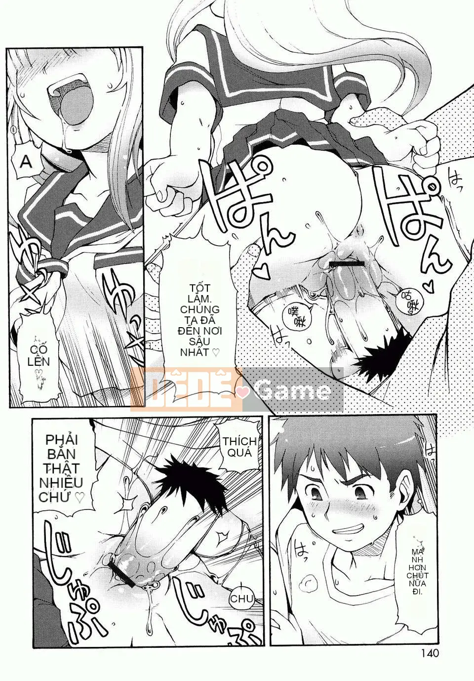 [LEE] Chào mừng đến Kemomimi Onsen