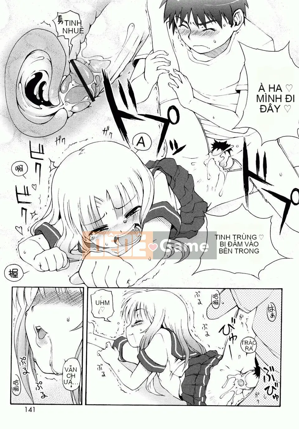 [LEE] Chào mừng đến Kemomimi Onsen