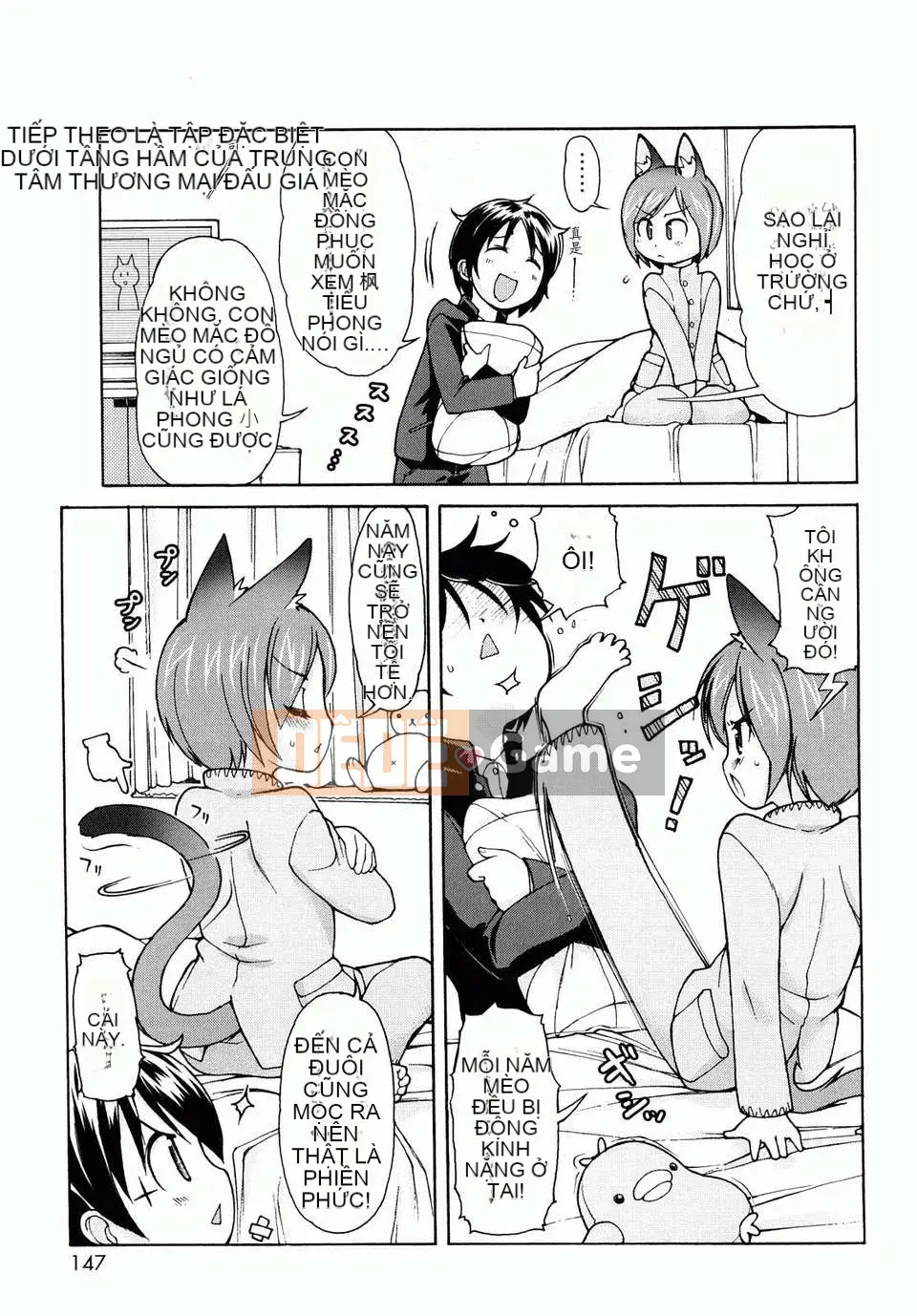 [LEE] Chào mừng đến Kemomimi Onsen