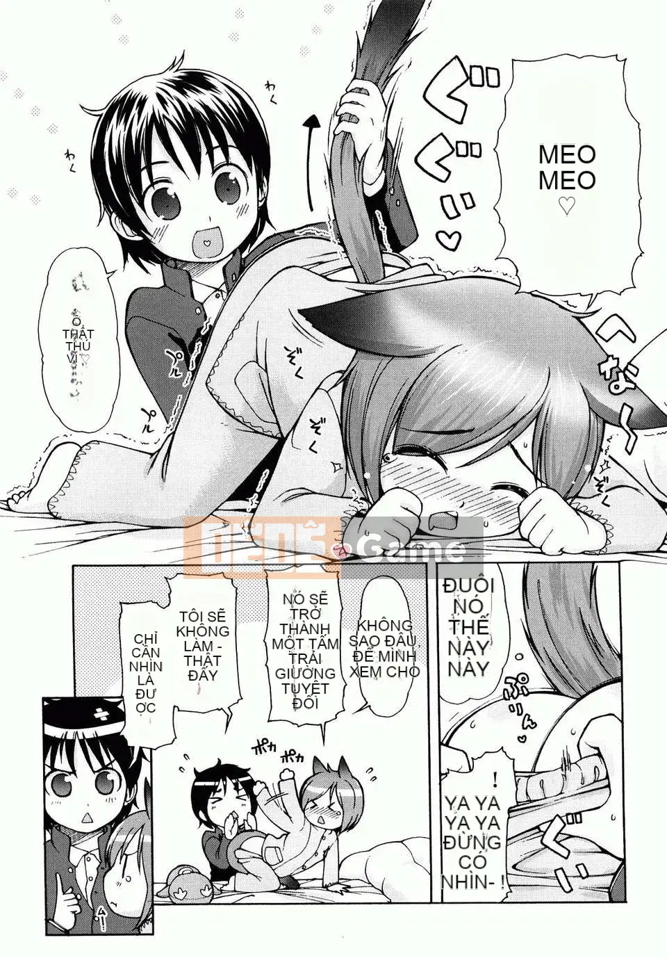 [LEE] Chào mừng đến Kemomimi Onsen