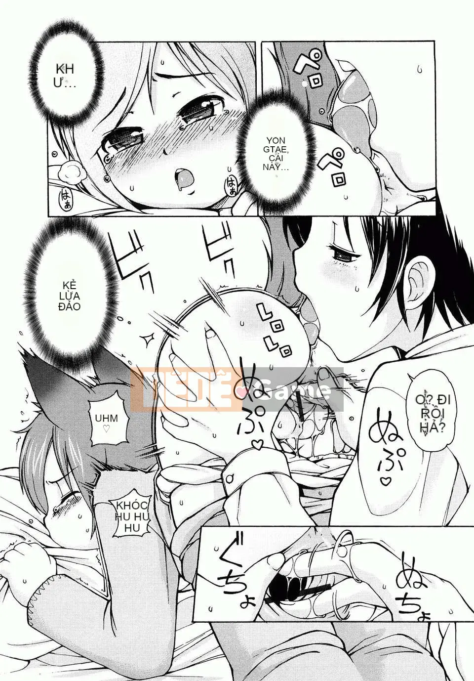 [LEE] Chào mừng đến Kemomimi Onsen