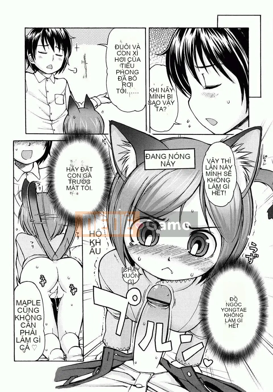 [LEE] Chào mừng đến Kemomimi Onsen