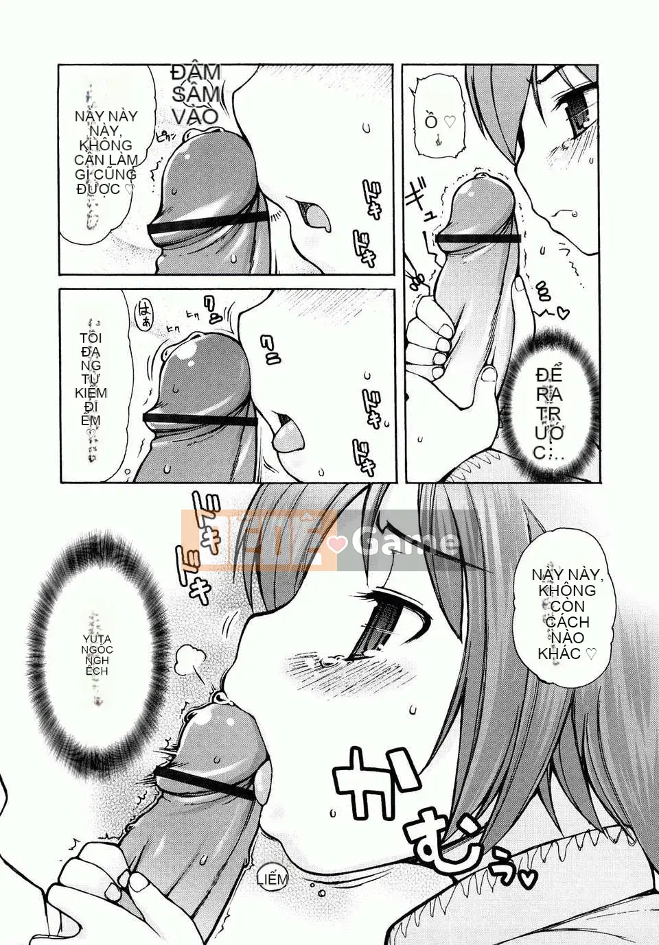 [LEE] Chào mừng đến Kemomimi Onsen