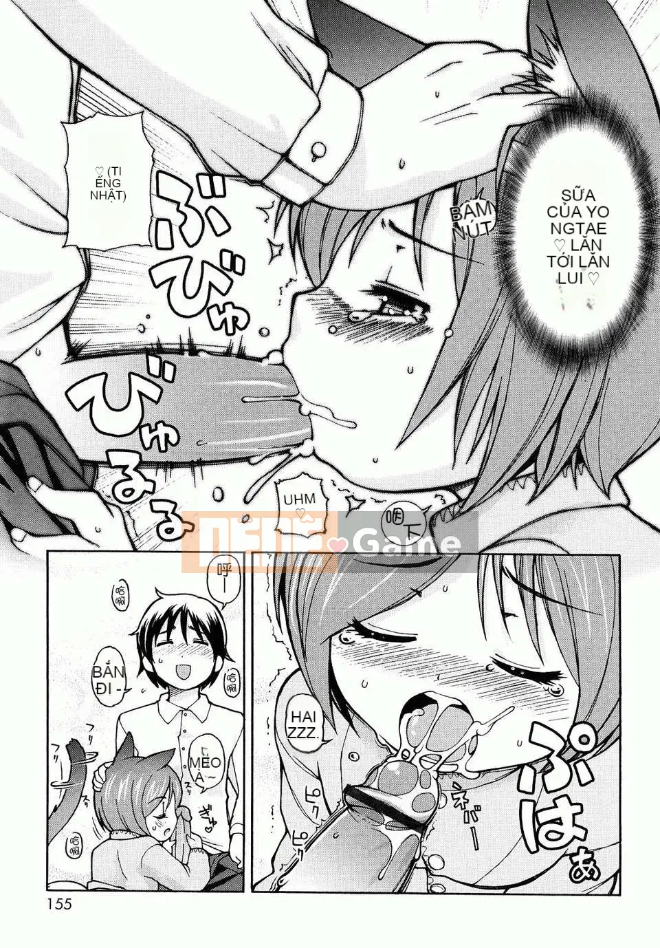 [LEE] Chào mừng đến Kemomimi Onsen