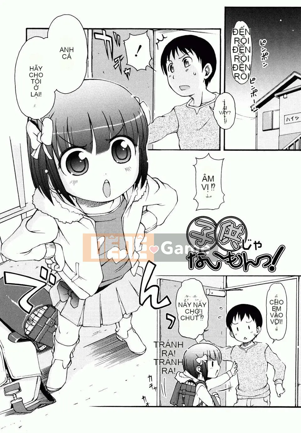 [LEE] Chào mừng đến Kemomimi Onsen