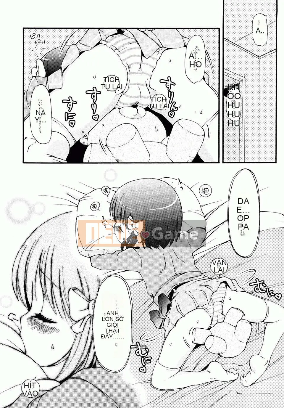 [LEE] Chào mừng đến Kemomimi Onsen