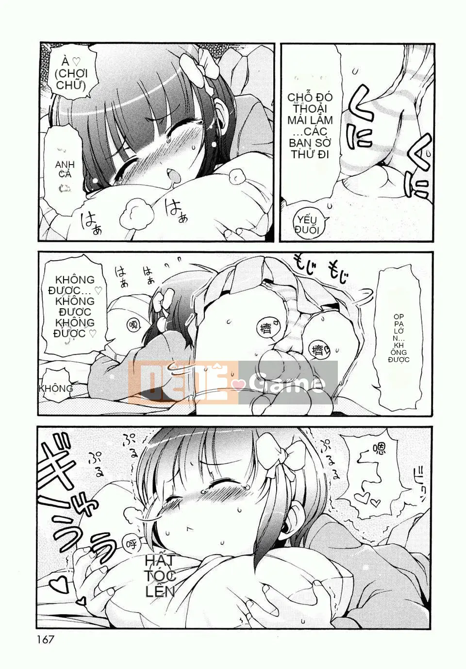 [LEE] Chào mừng đến Kemomimi Onsen