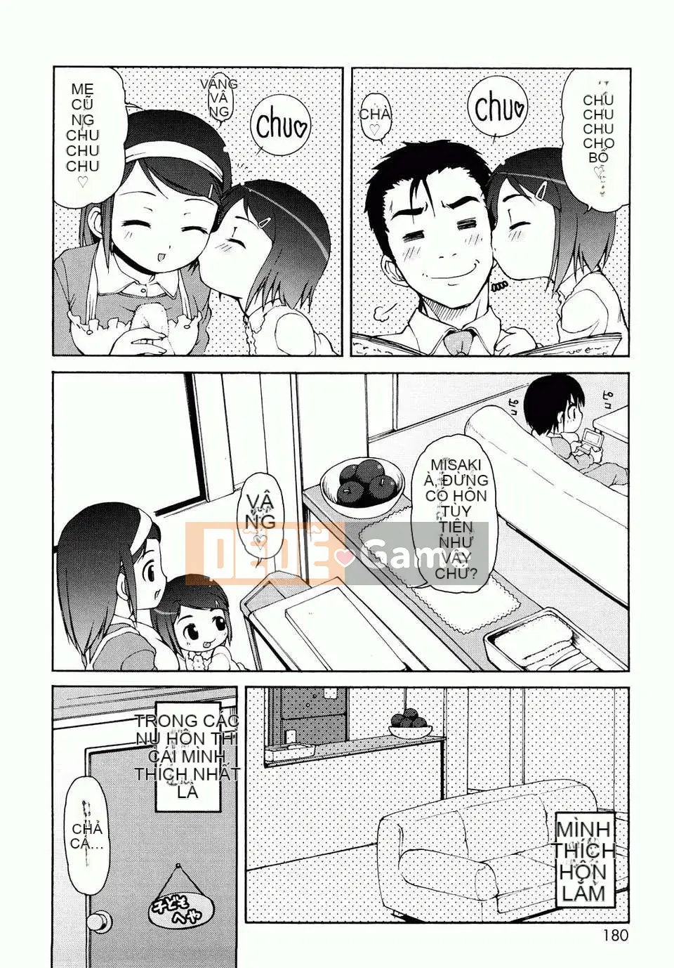 [LEE] Chào mừng đến Kemomimi Onsen