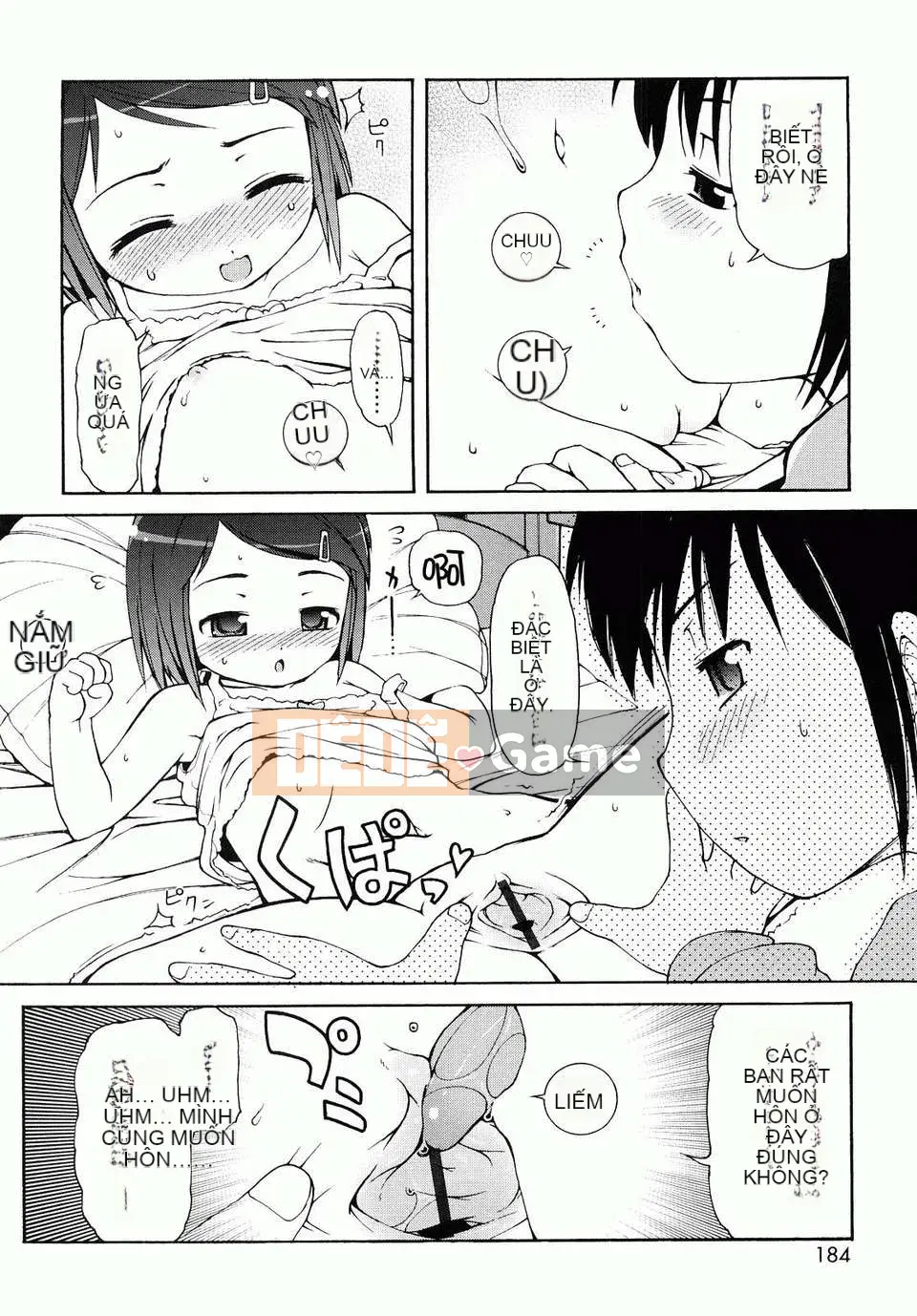 [LEE] Chào mừng đến Kemomimi Onsen