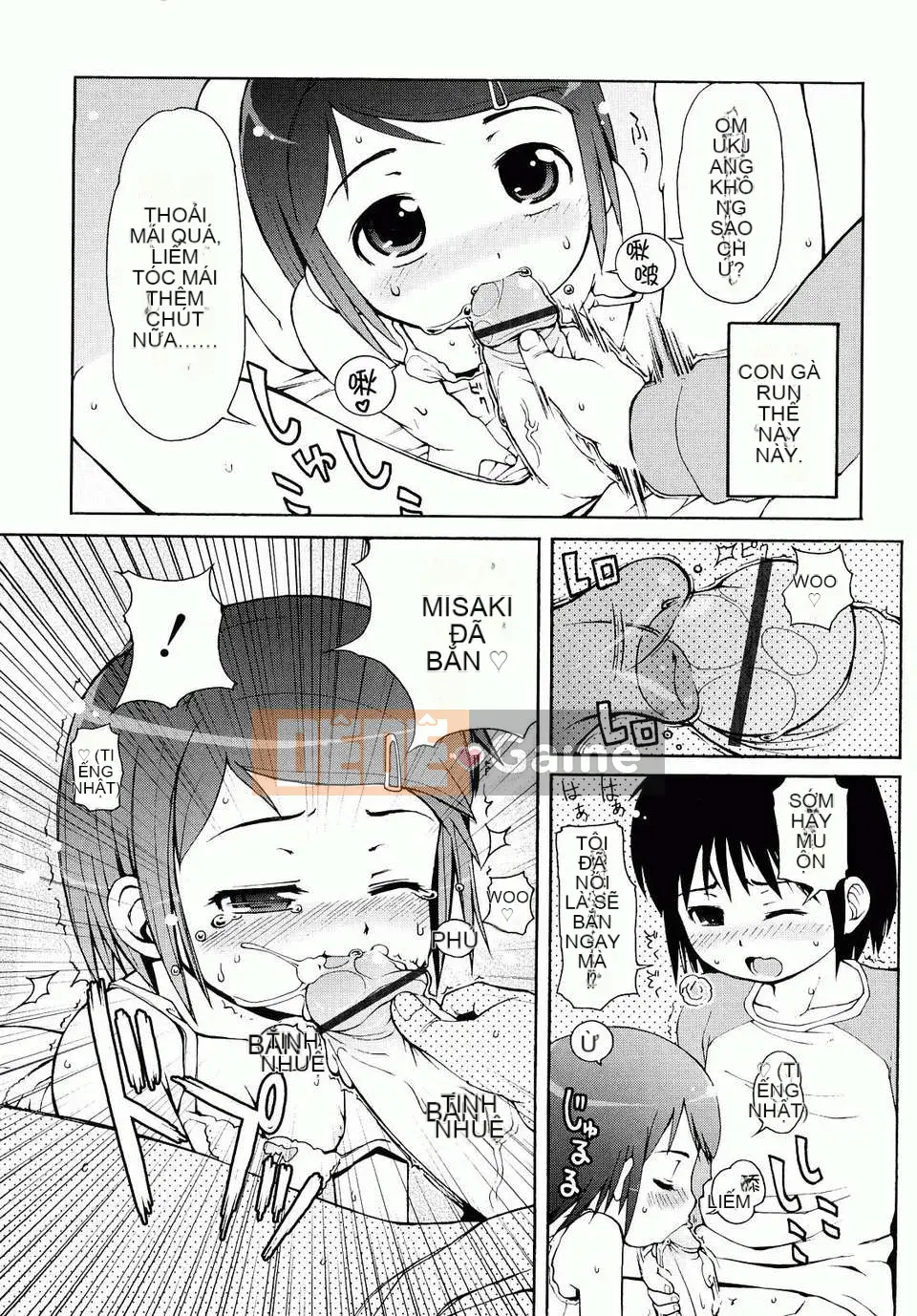 [LEE] Chào mừng đến Kemomimi Onsen