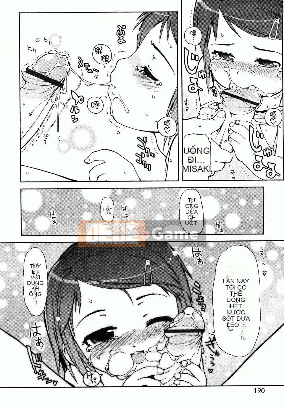 [LEE] Chào mừng đến Kemomimi Onsen