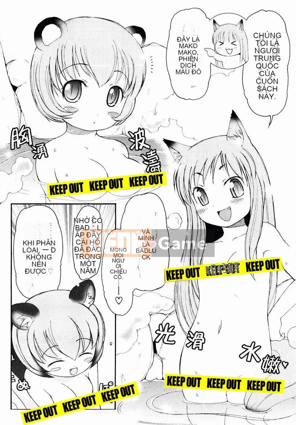 [LEE] Chào mừng đến Kemomimi Onsen