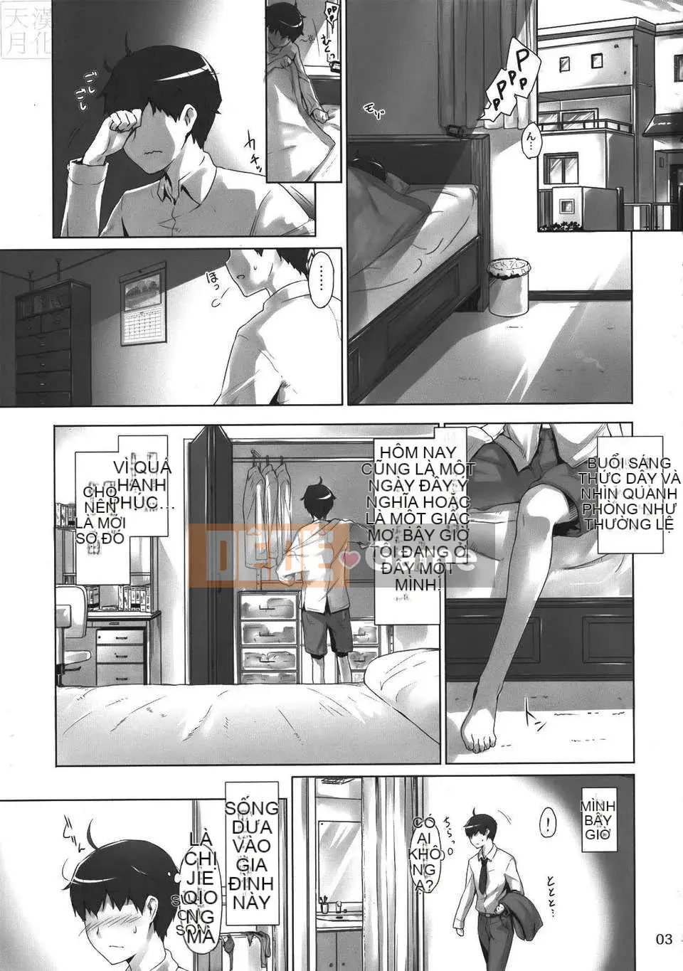 [Jin] Hoàn cảnh đàn ông trong gia đình Tachibana-san