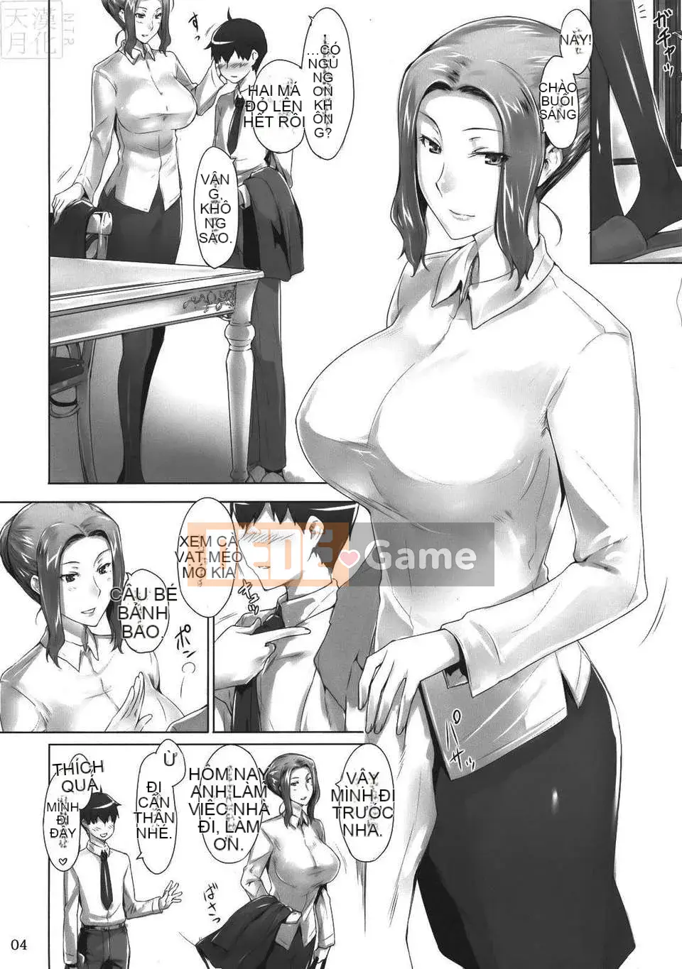 [Jin] Hoàn cảnh đàn ông trong gia đình Tachibana-san
