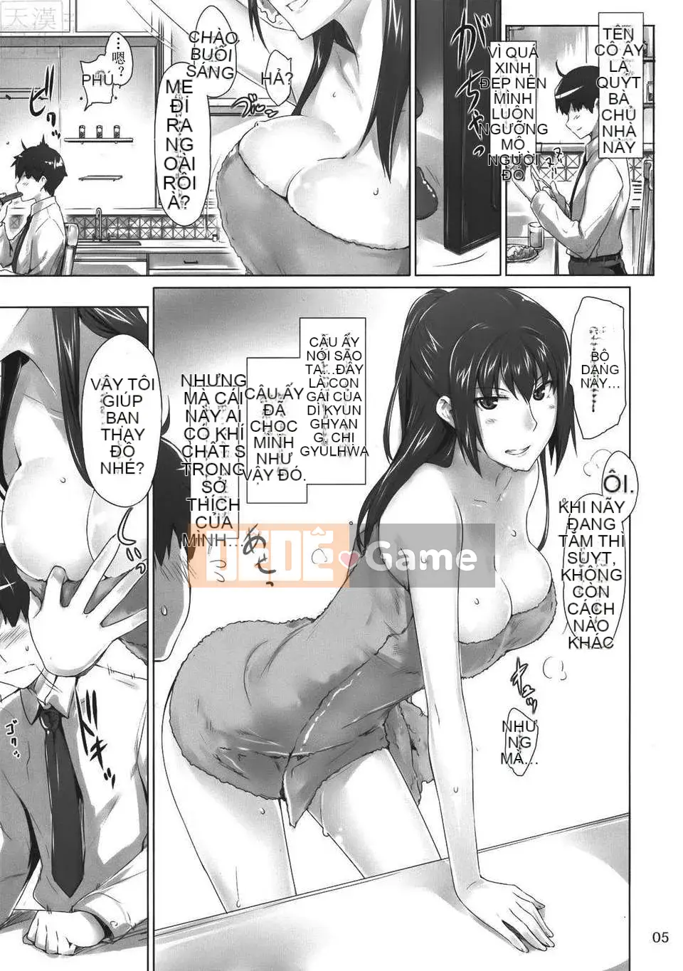 [Jin] Hoàn cảnh đàn ông trong gia đình Tachibana-san