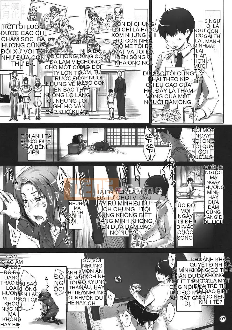 [Jin] Hoàn cảnh đàn ông trong gia đình Tachibana-san