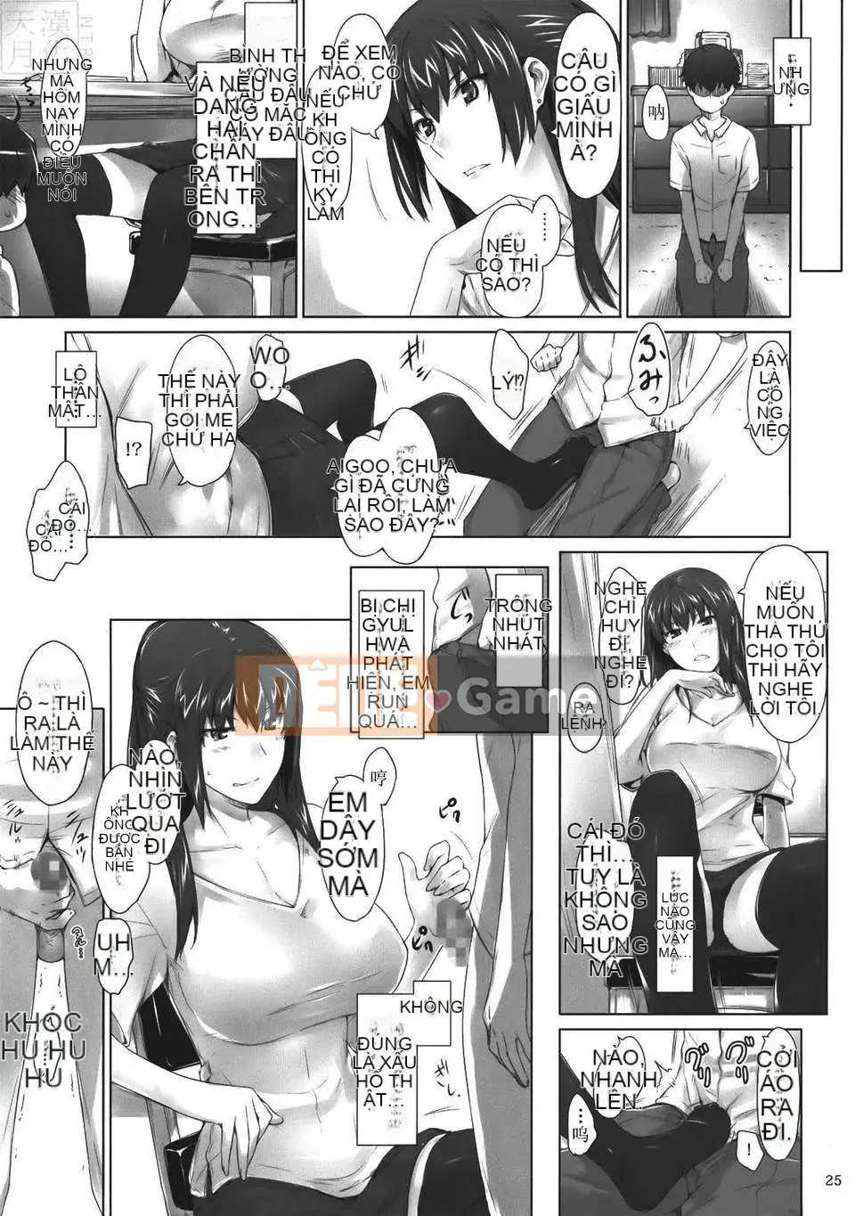 [Jin] Hoàn cảnh đàn ông trong gia đình Tachibana-san