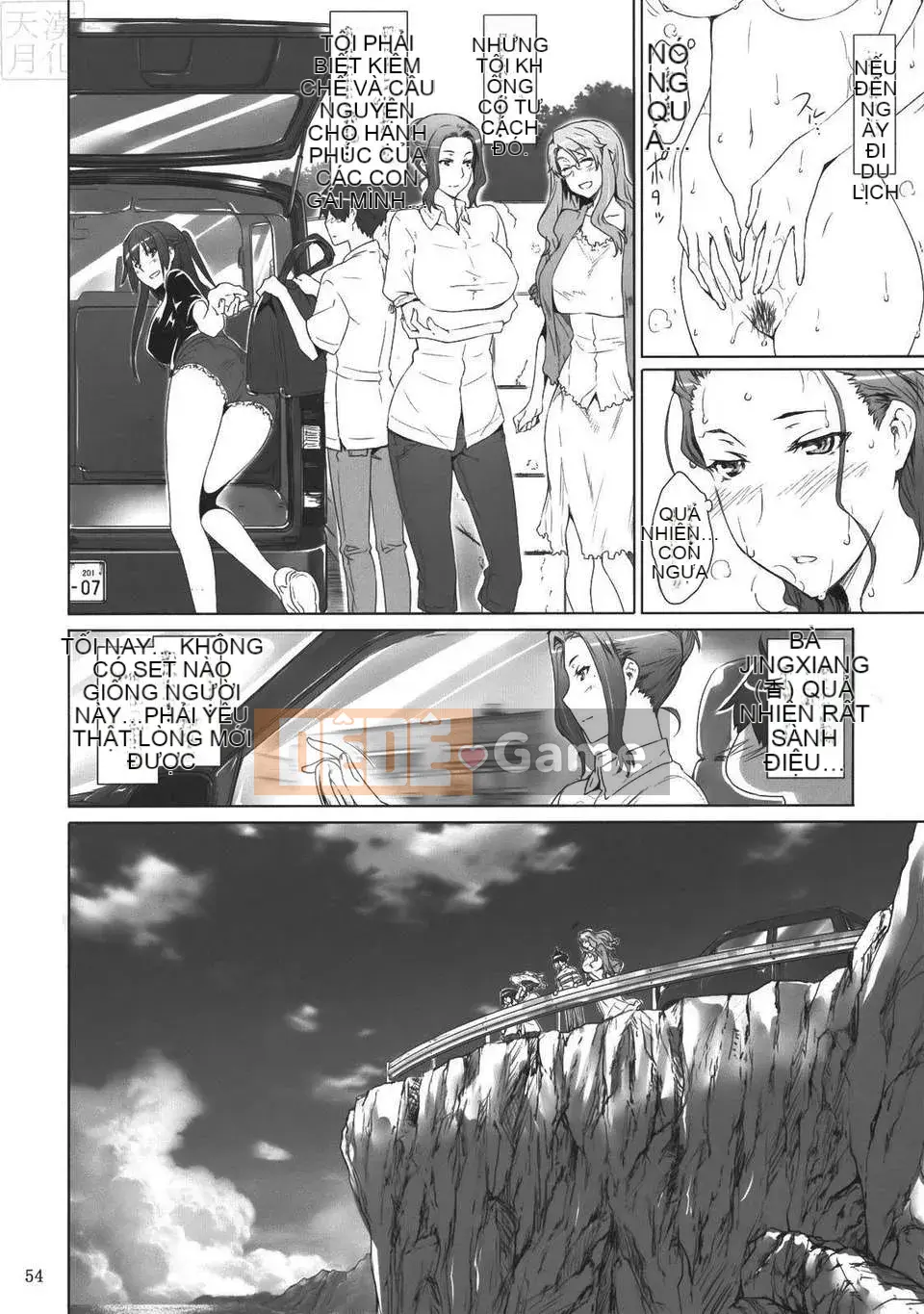 [Jin] Hoàn cảnh đàn ông trong gia đình Tachibana-san