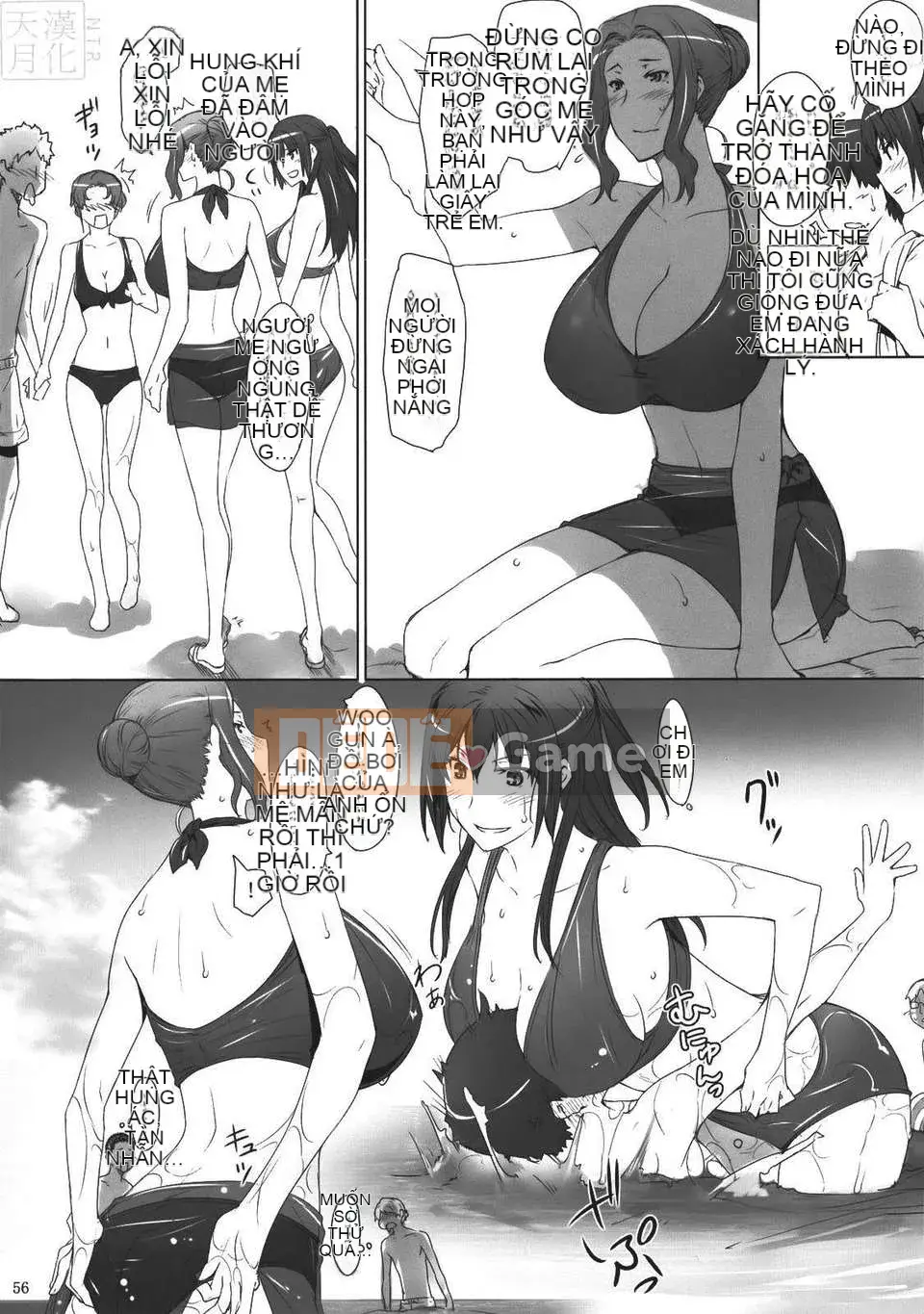 [Jin] Hoàn cảnh đàn ông trong gia đình Tachibana-san