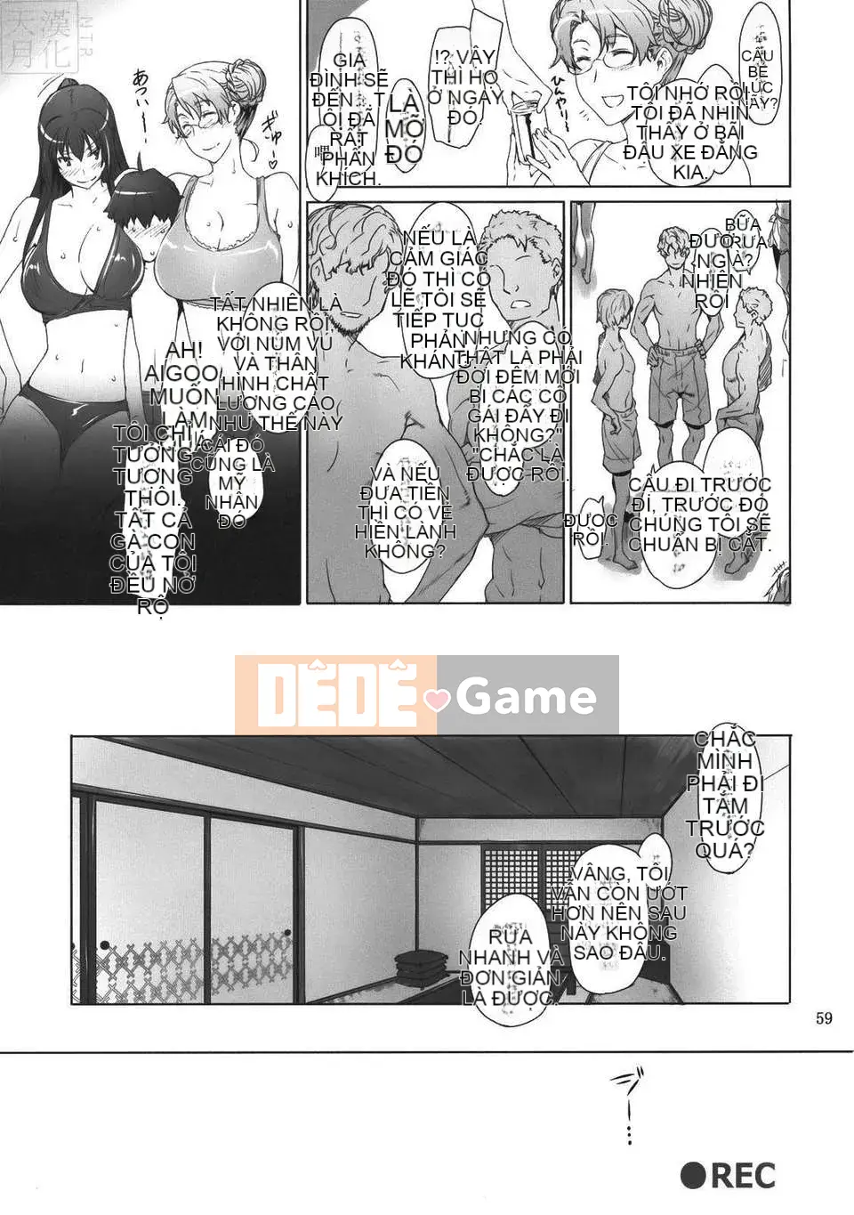 [Jin] Hoàn cảnh đàn ông trong gia đình Tachibana-san