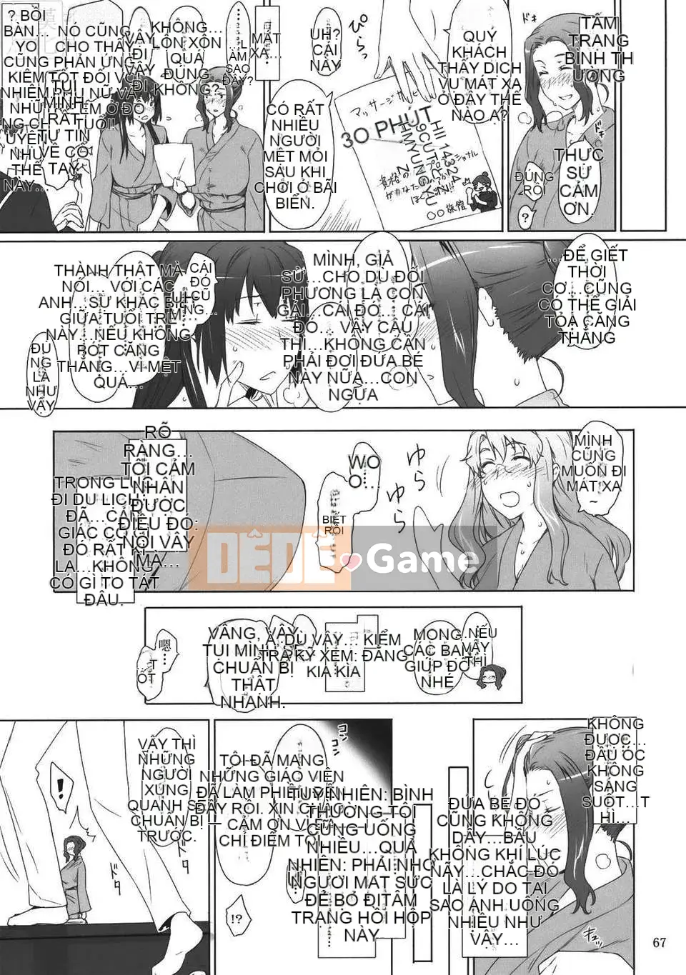 [Jin] Hoàn cảnh đàn ông trong gia đình Tachibana-san