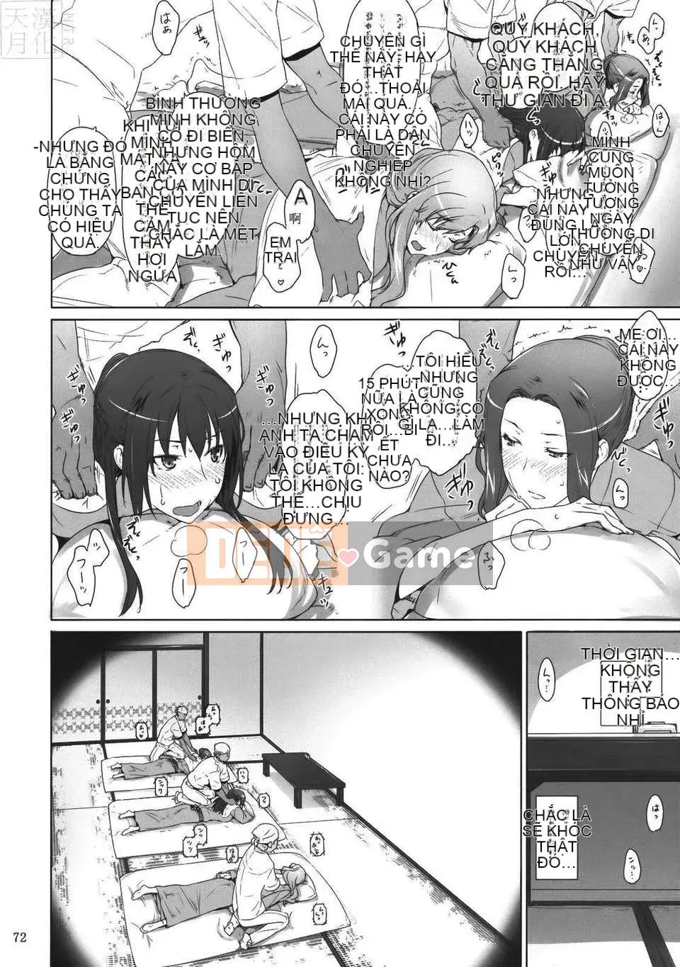 [Jin] Hoàn cảnh đàn ông trong gia đình Tachibana-san