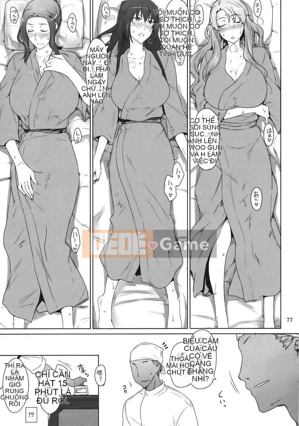 [Jin] Hoàn cảnh đàn ông trong gia đình Tachibana-san