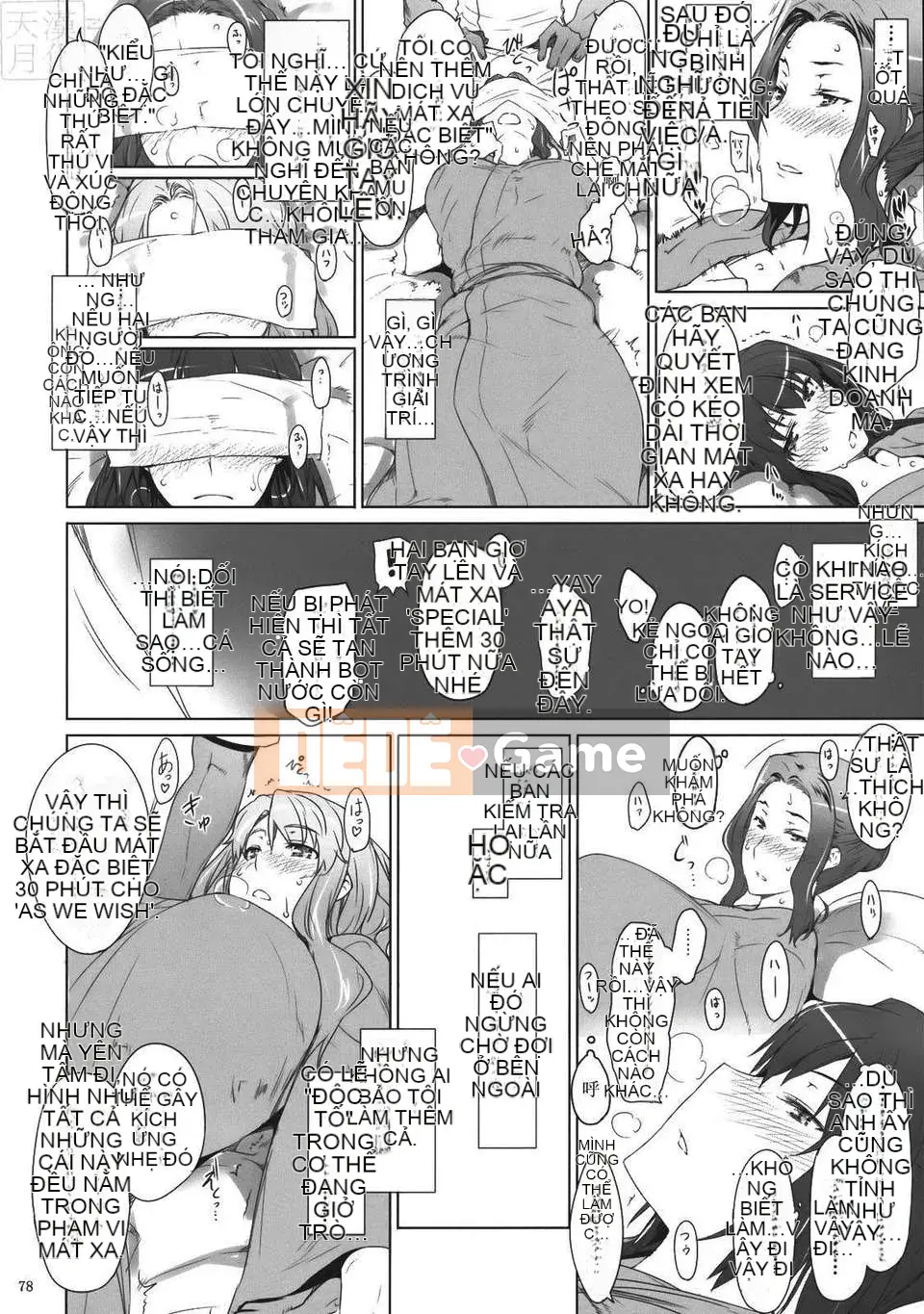 [Jin] Hoàn cảnh đàn ông trong gia đình Tachibana-san