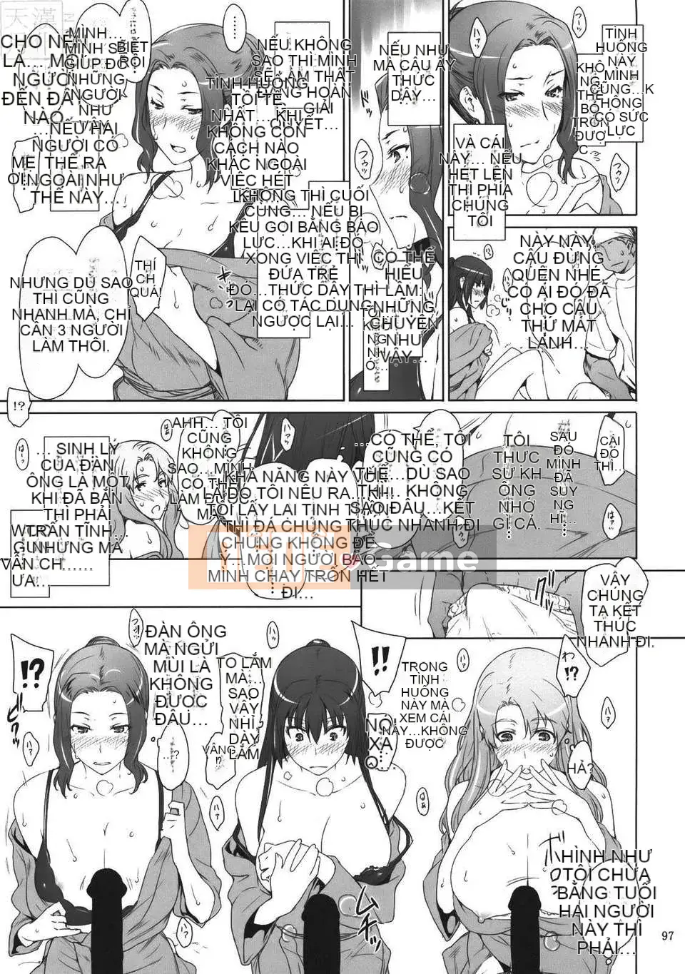 [Jin] Hoàn cảnh đàn ông trong gia đình Tachibana-san