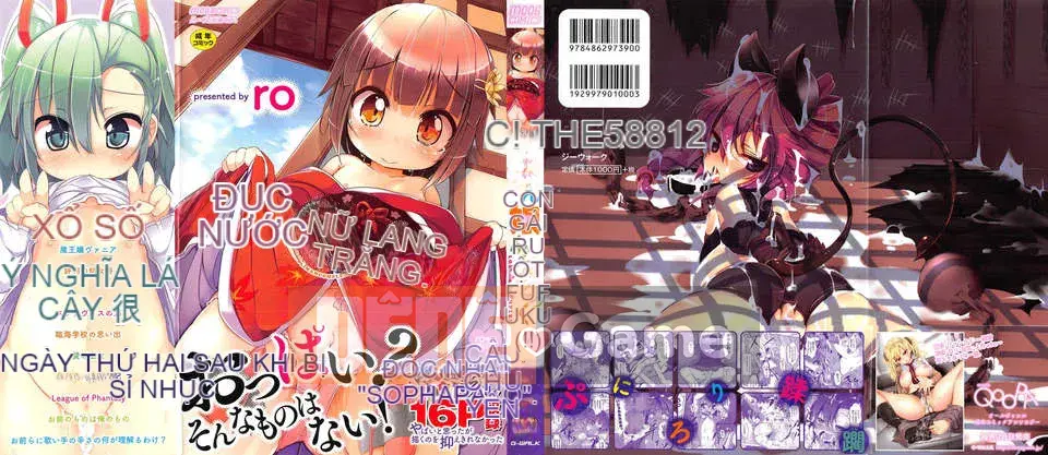 [Wolf girl Chinese] (truyện tranh người lớn) [RO] Loriman Musume Prex