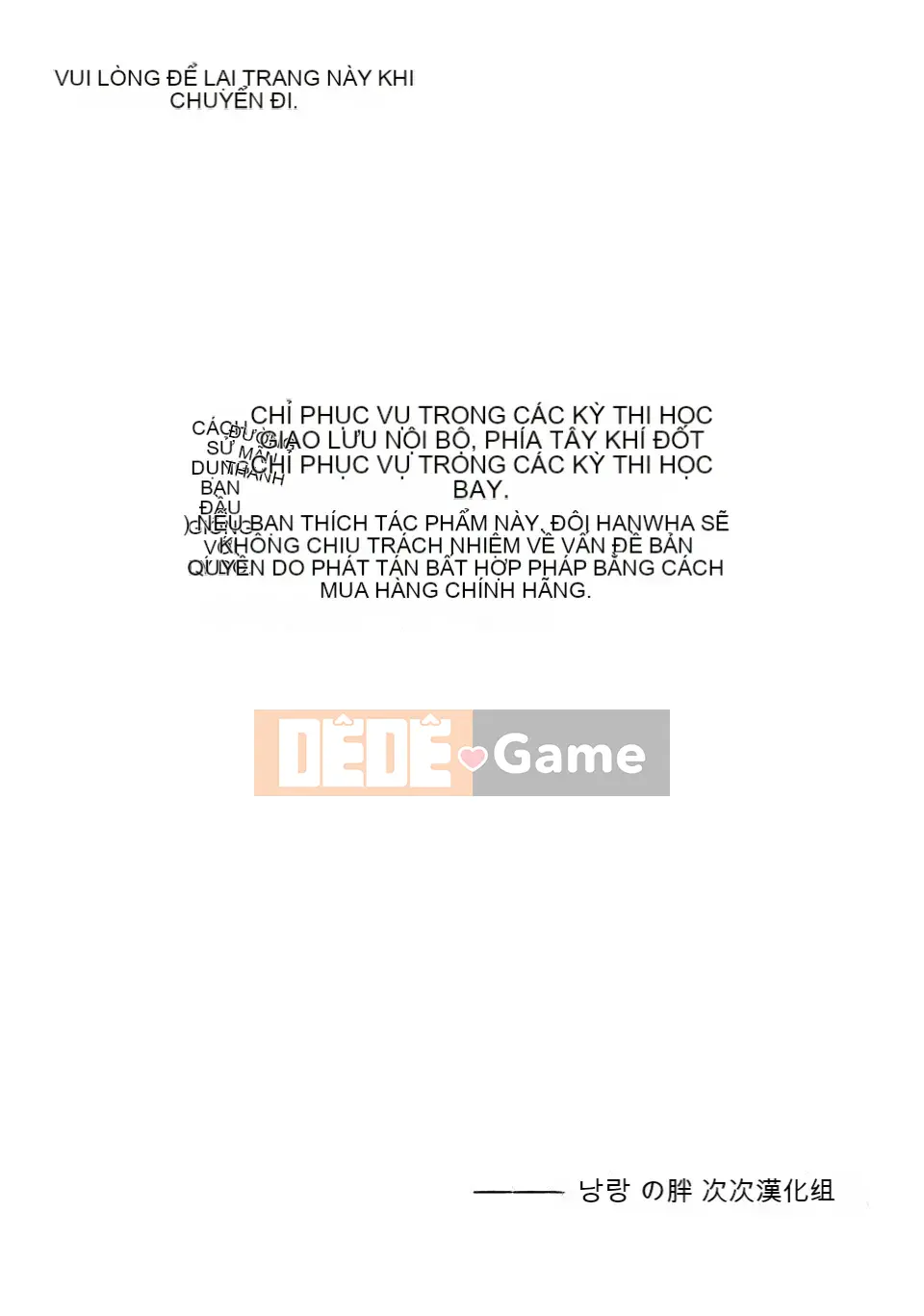 [Wolf girl Chinese] (truyện tranh người lớn) [RO] Loriman Musume Prex