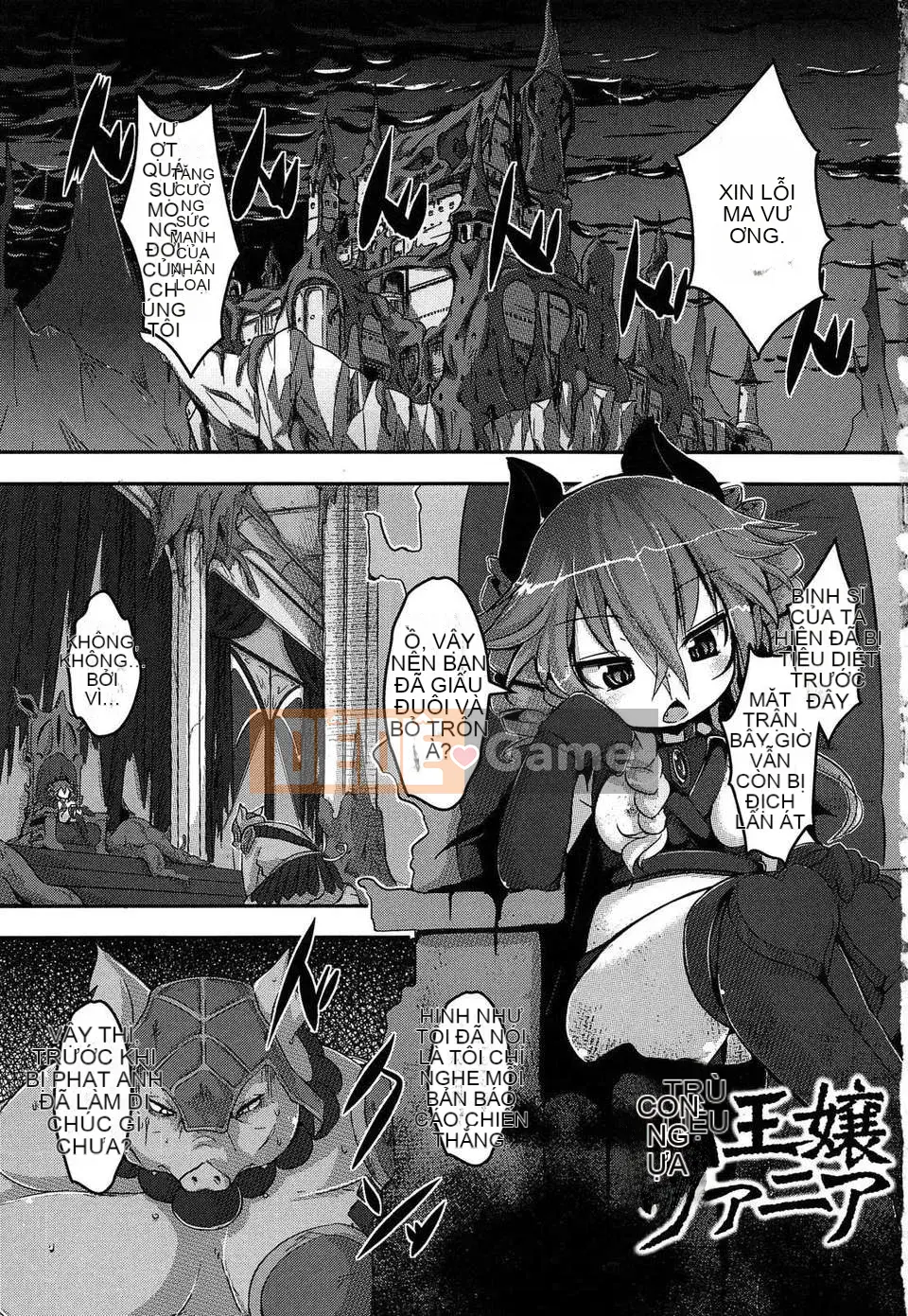 [Wolf girl Chinese] (truyện tranh người lớn) [RO] Loriman Musume Prex