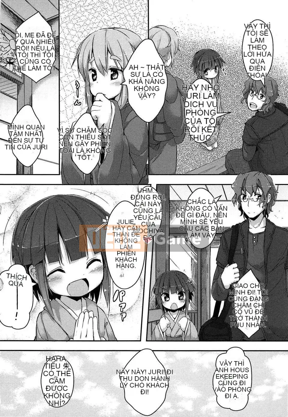 [Wolf girl Chinese] (truyện tranh người lớn) [RO] Loriman Musume Prex