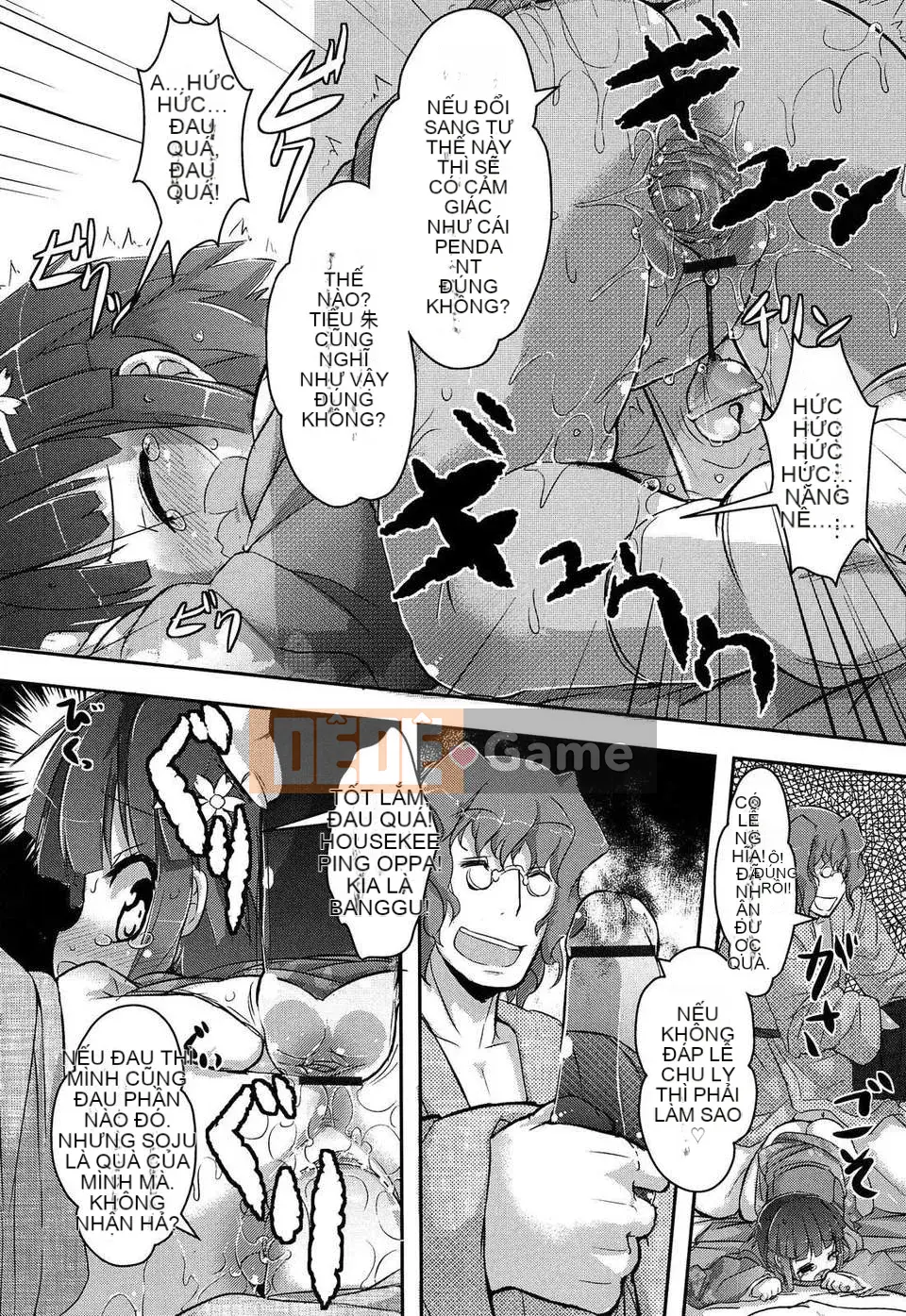 [Wolf girl Chinese] (truyện tranh người lớn) [RO] Loriman Musume Prex