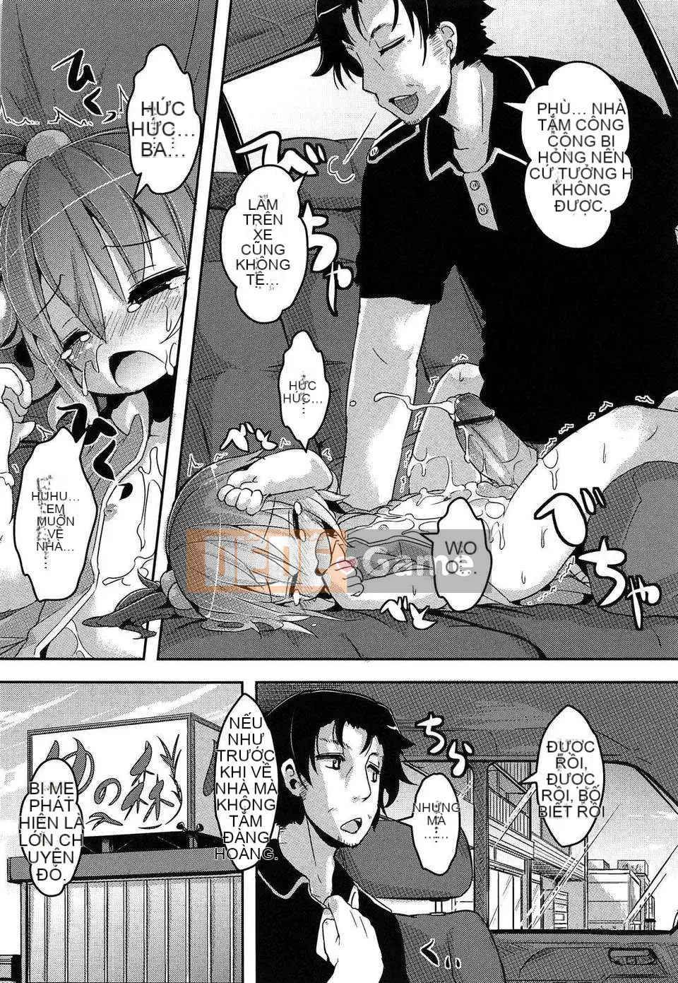 [Wolf girl Chinese] (truyện tranh người lớn) [RO] Loriman Musume Prex