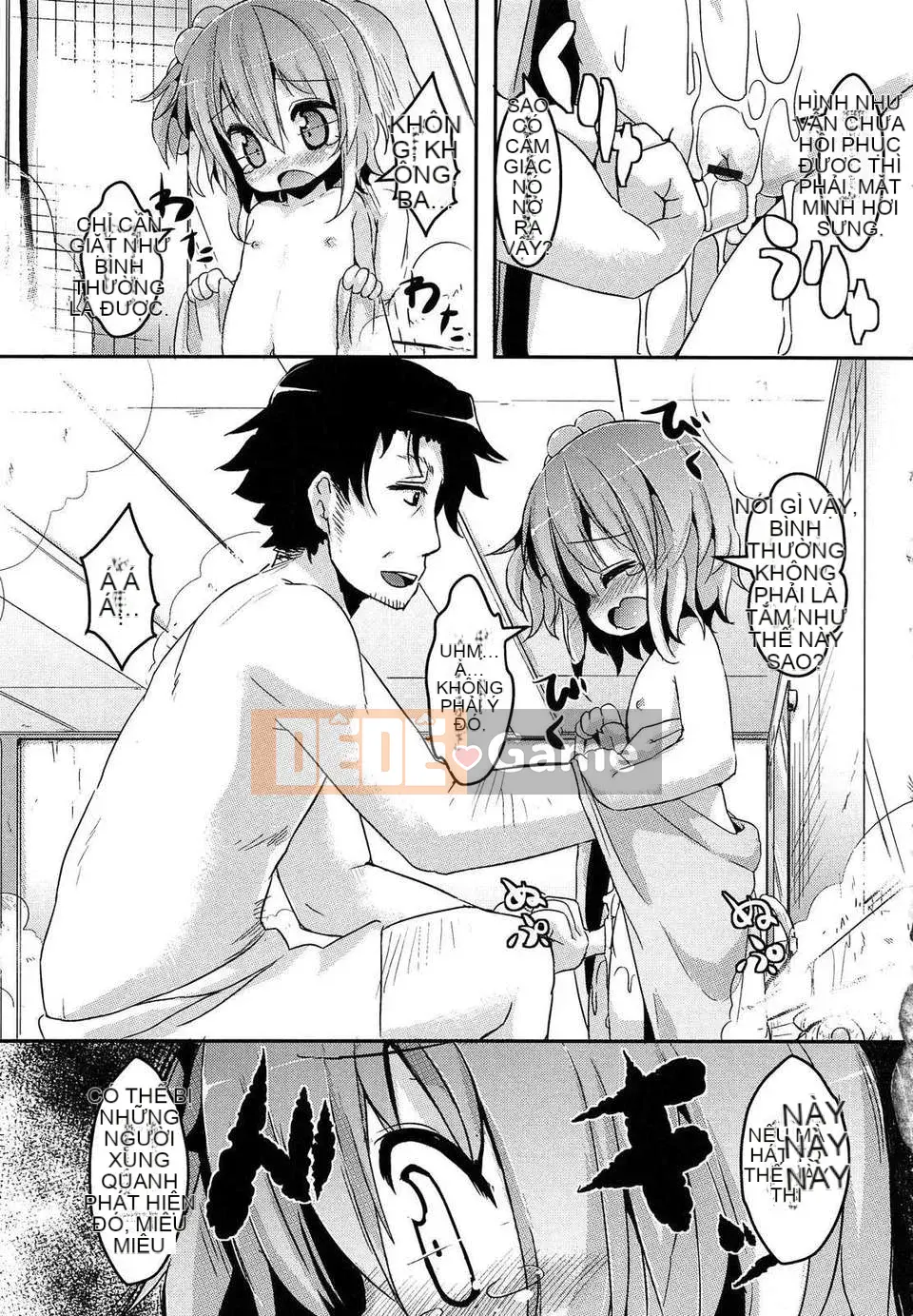 [Wolf girl Chinese] (truyện tranh người lớn) [RO] Loriman Musume Prex