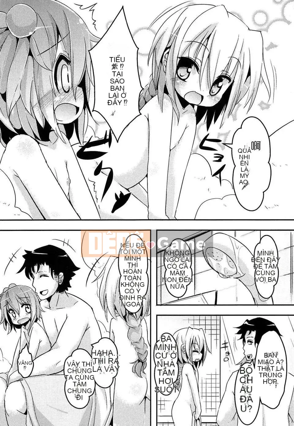 [Wolf girl Chinese] (truyện tranh người lớn) [RO] Loriman Musume Prex