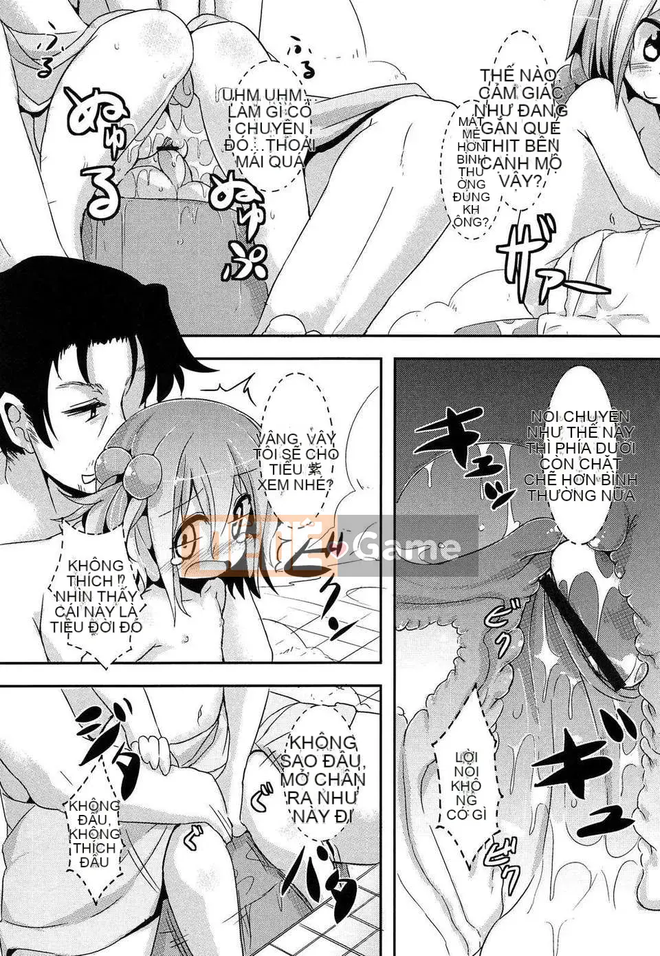 [Wolf girl Chinese] (truyện tranh người lớn) [RO] Loriman Musume Prex