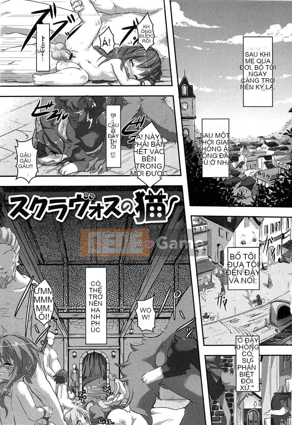 [Wolf girl Chinese] (truyện tranh người lớn) [RO] Loriman Musume Prex