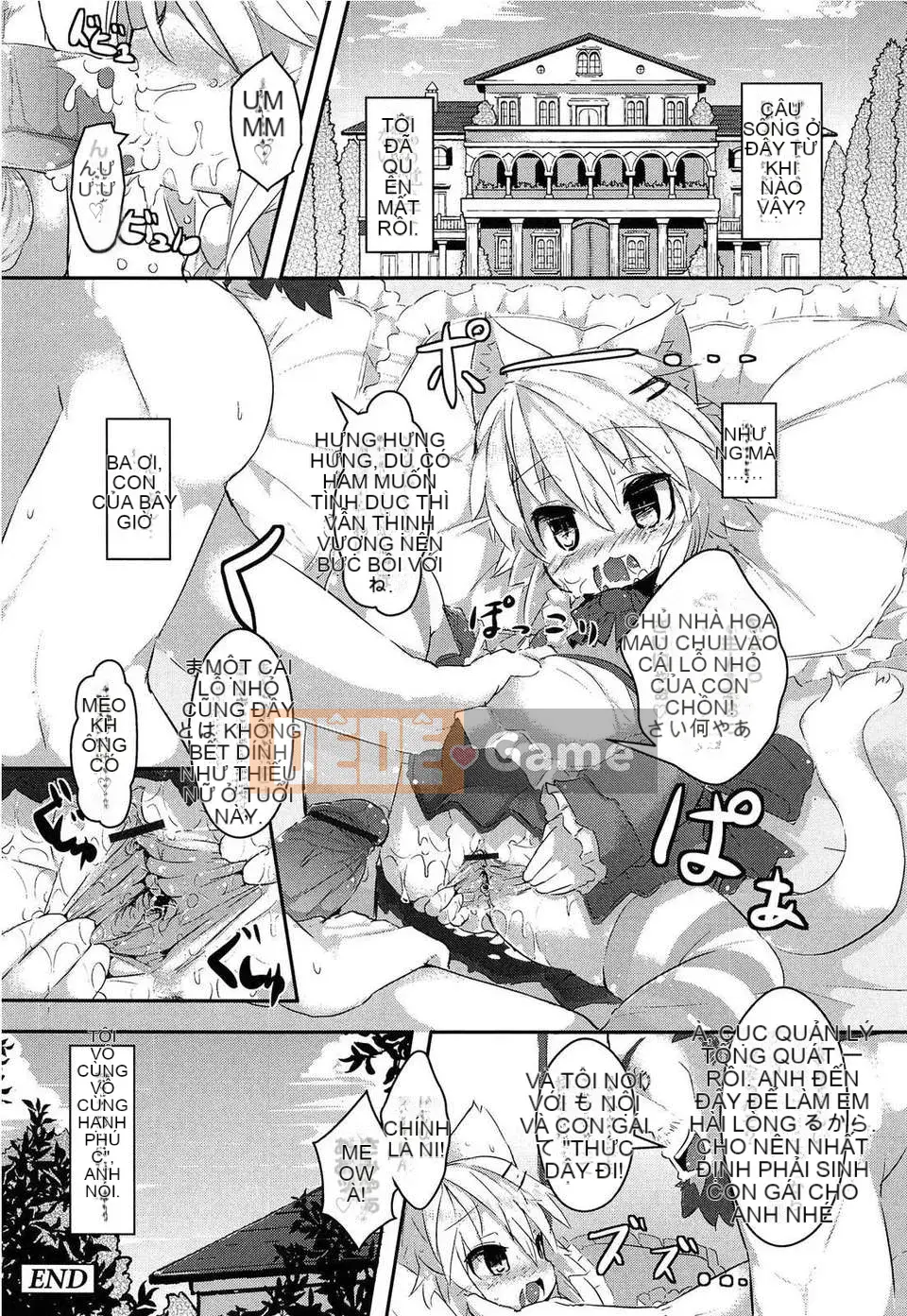 [Wolf girl Chinese] (truyện tranh người lớn) [RO] Loriman Musume Prex