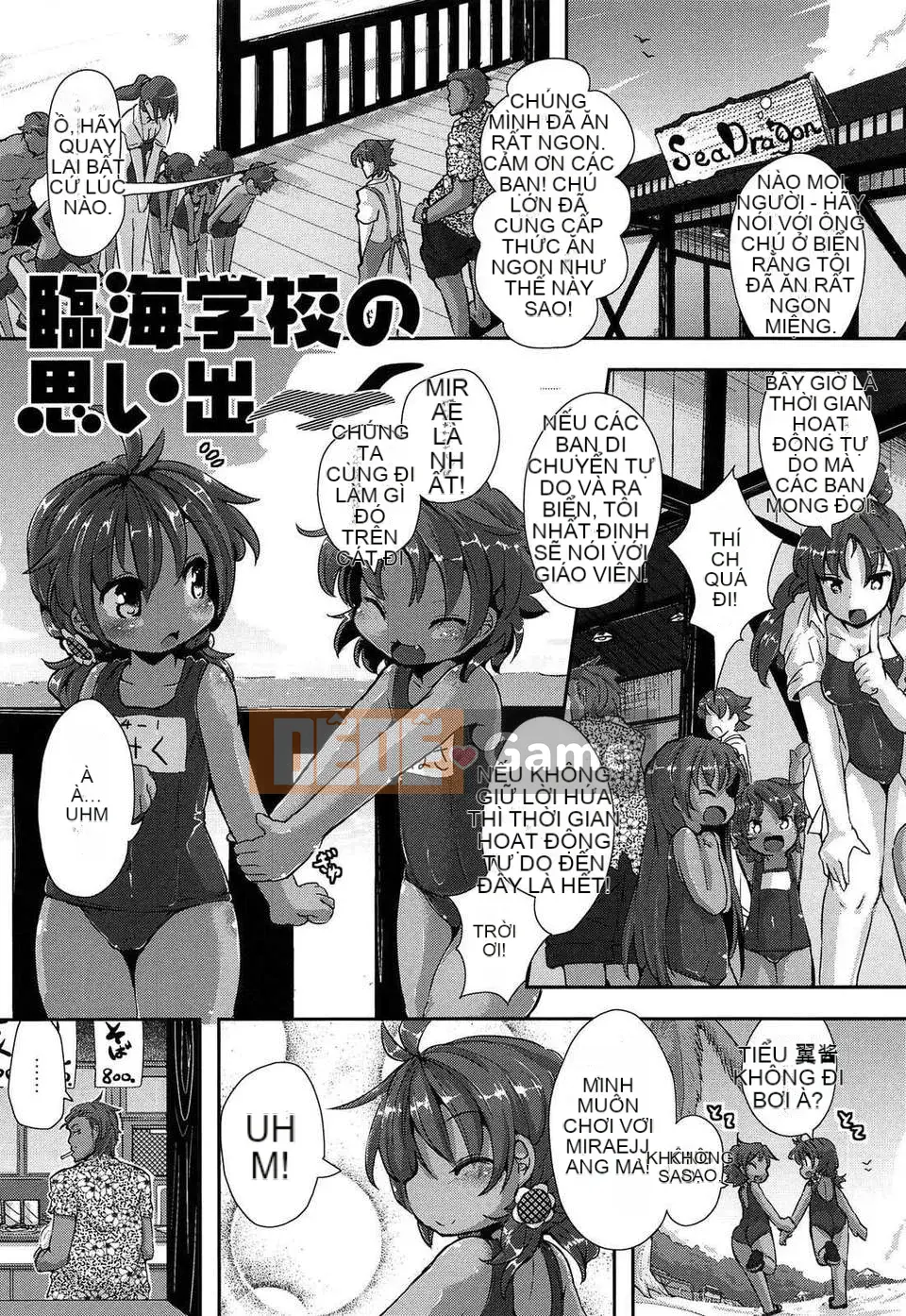[Wolf girl Chinese] (truyện tranh người lớn) [RO] Loriman Musume Prex