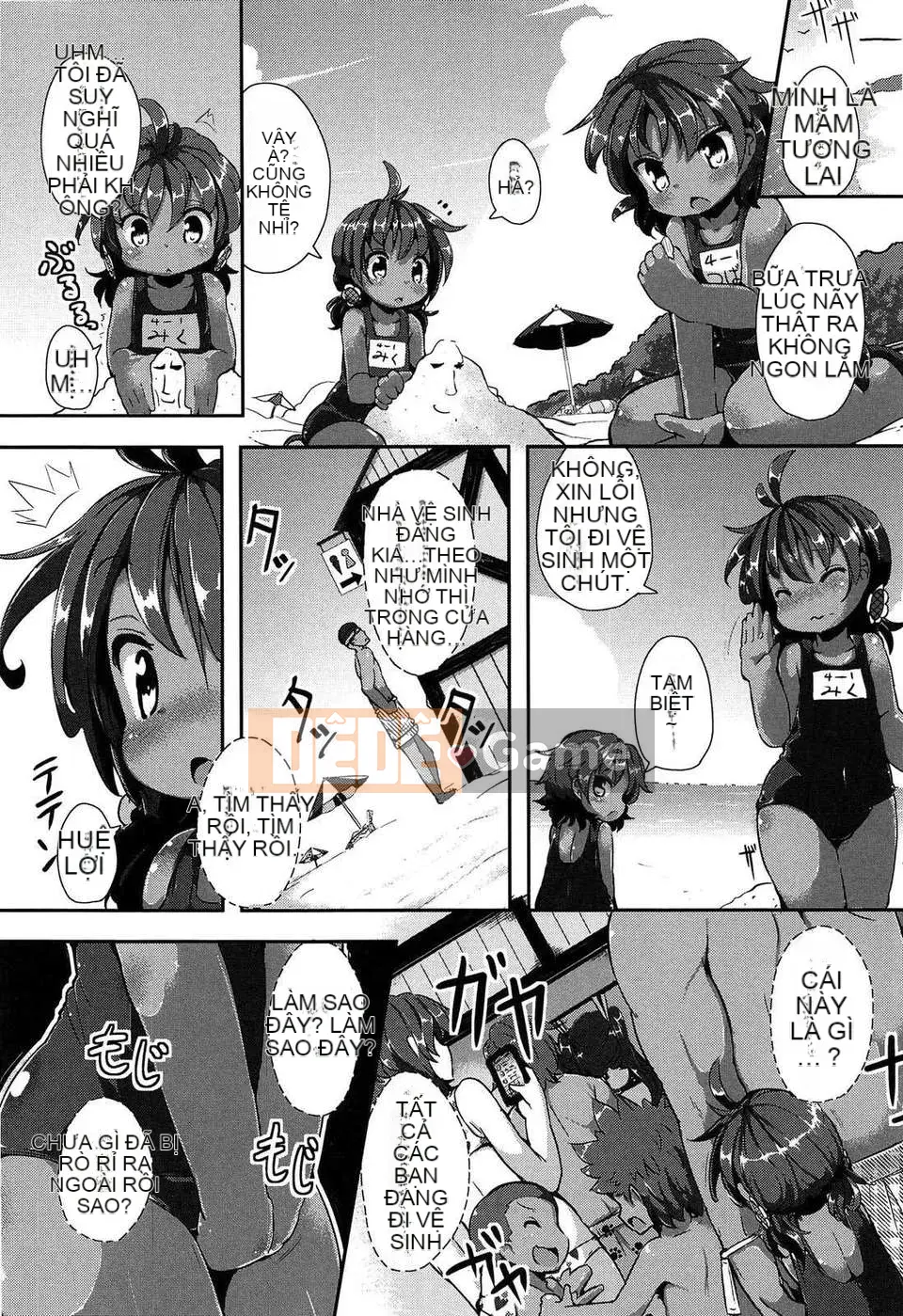 [Wolf girl Chinese] (truyện tranh người lớn) [RO] Loriman Musume Prex