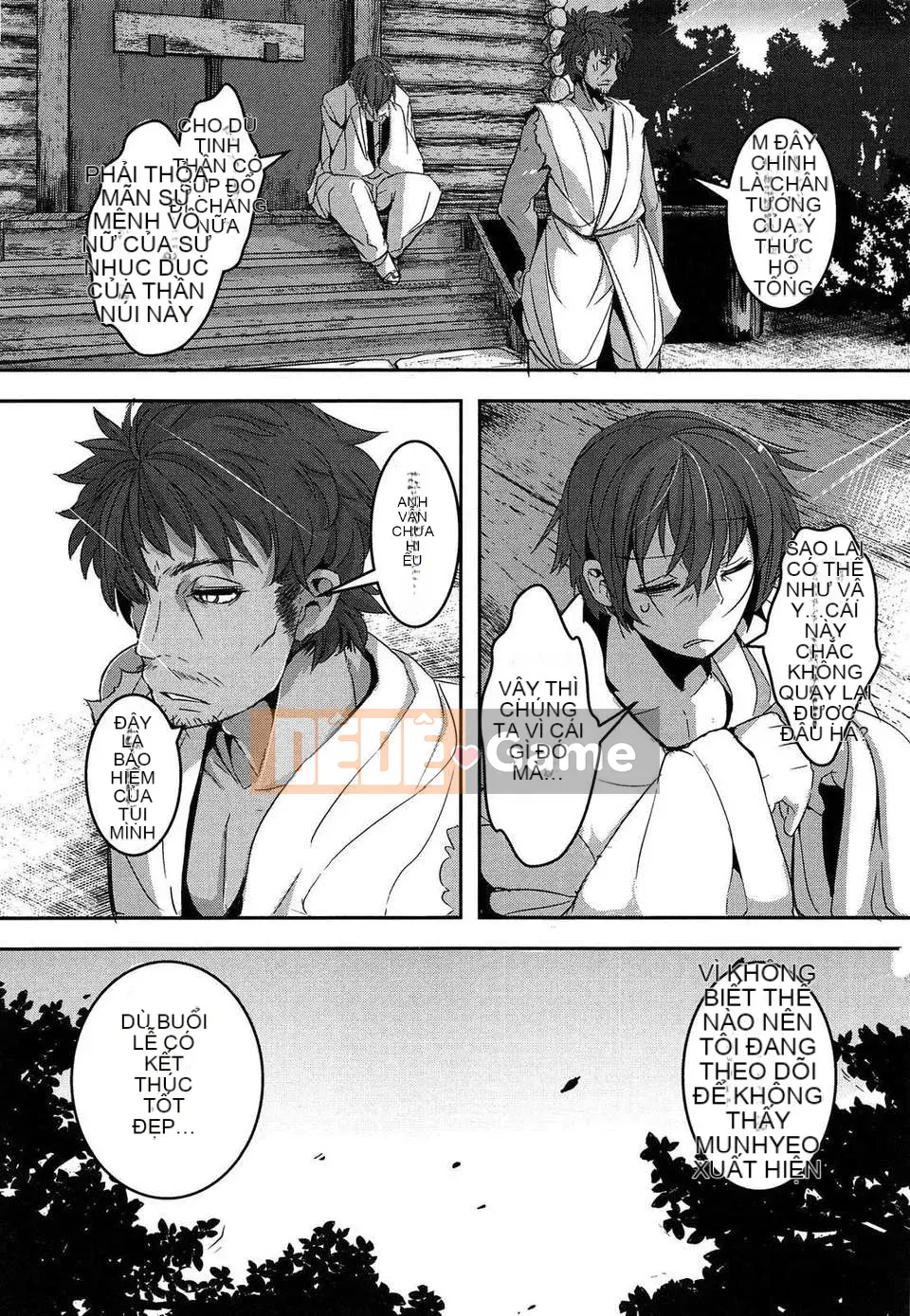 [Wolf girl Chinese] (truyện tranh người lớn) [RO] Loriman Musume Prex