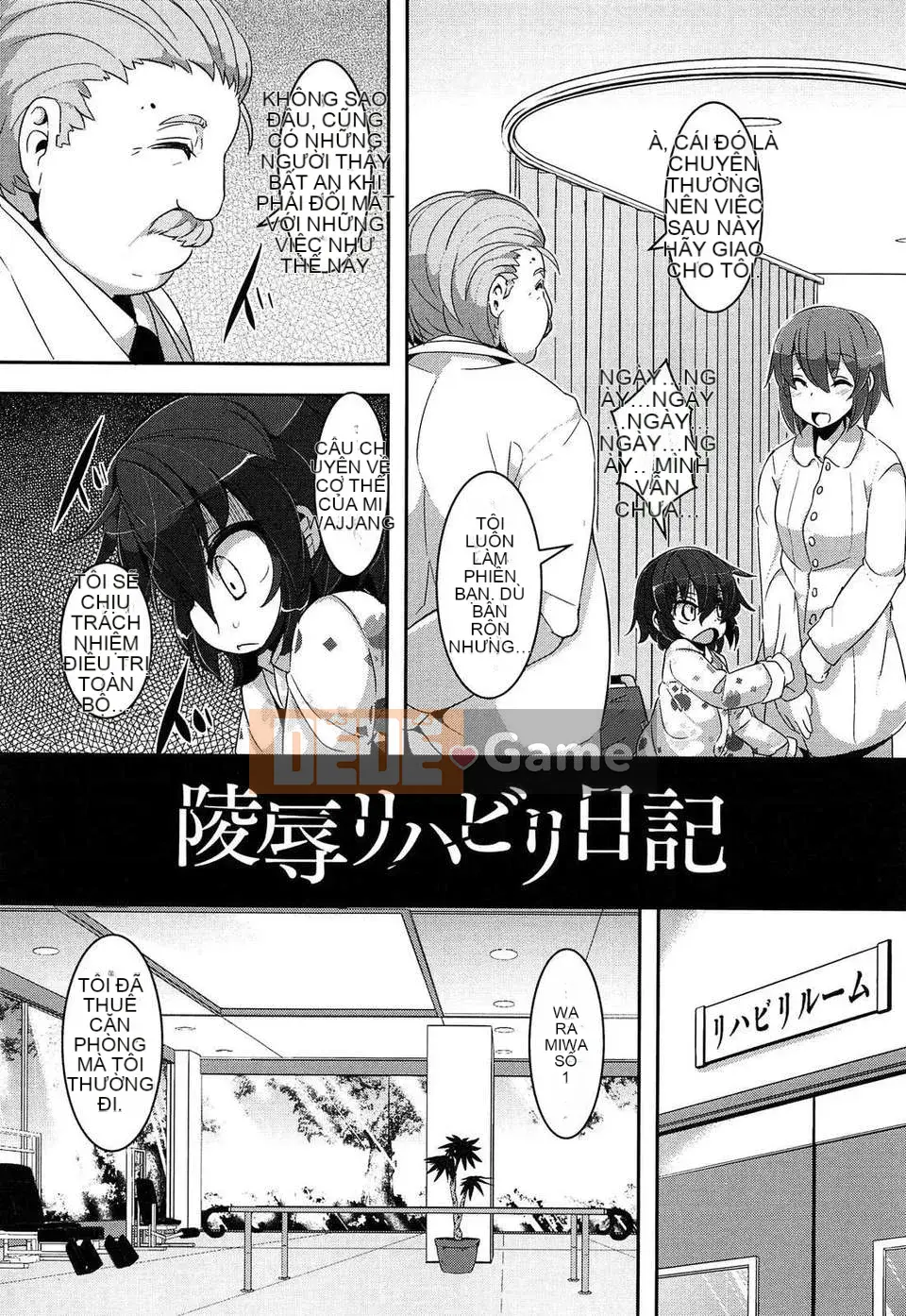 [Wolf girl Chinese] (truyện tranh người lớn) [RO] Loriman Musume Prex