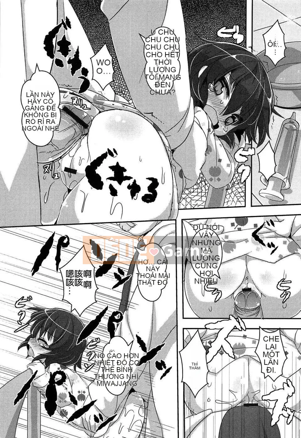 [Wolf girl Chinese] (truyện tranh người lớn) [RO] Loriman Musume Prex