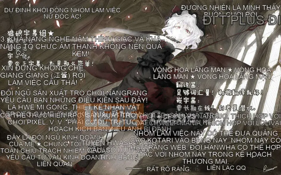 [Wolf girl Chinese] (truyện tranh người lớn) [RO] Loriman Musume Prex