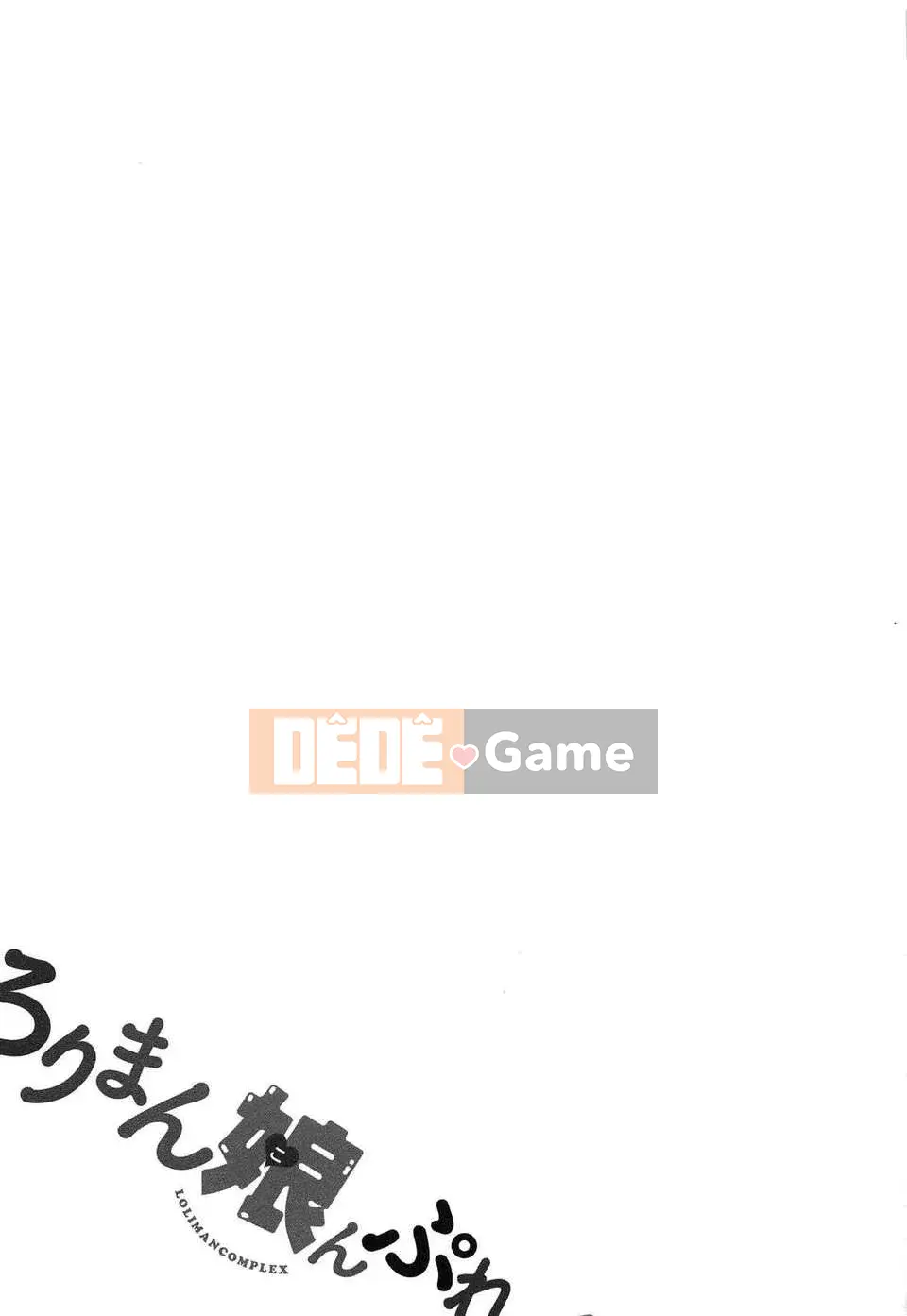 [Wolf girl Chinese] (truyện tranh người lớn) [RO] Loriman Musume Prex