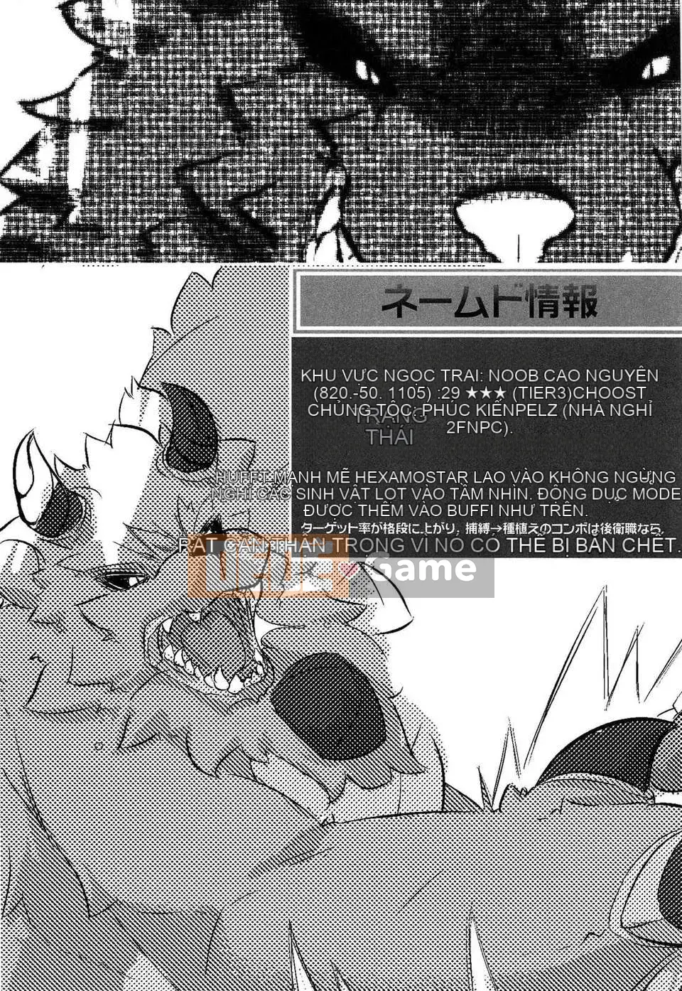 [Wolf girl Chinese] (truyện tranh người lớn) [RO] Loriman Musume Prex