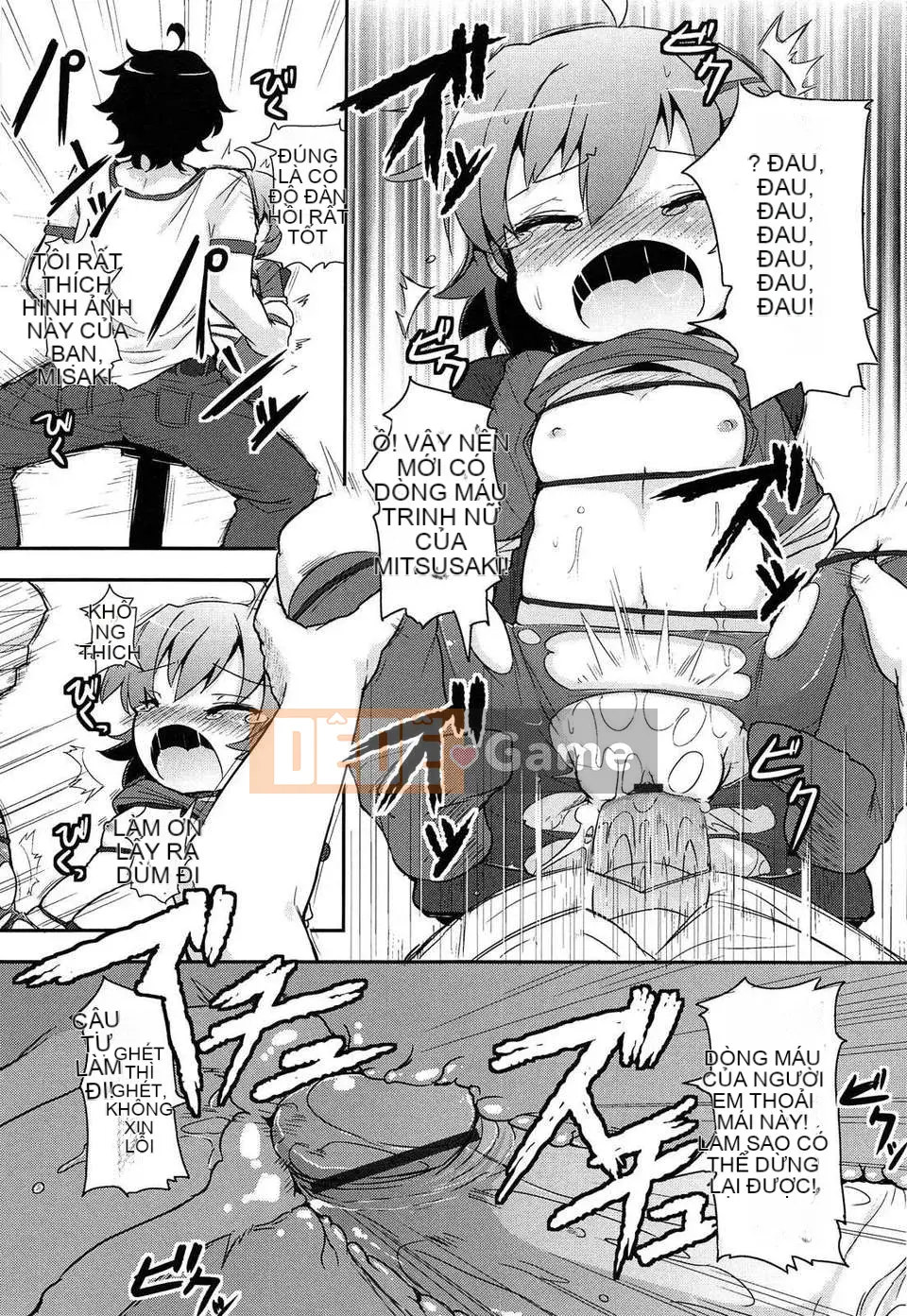 [Wolf girl Chinese] (truyện tranh người lớn) [RO] Loriman Musume Prex