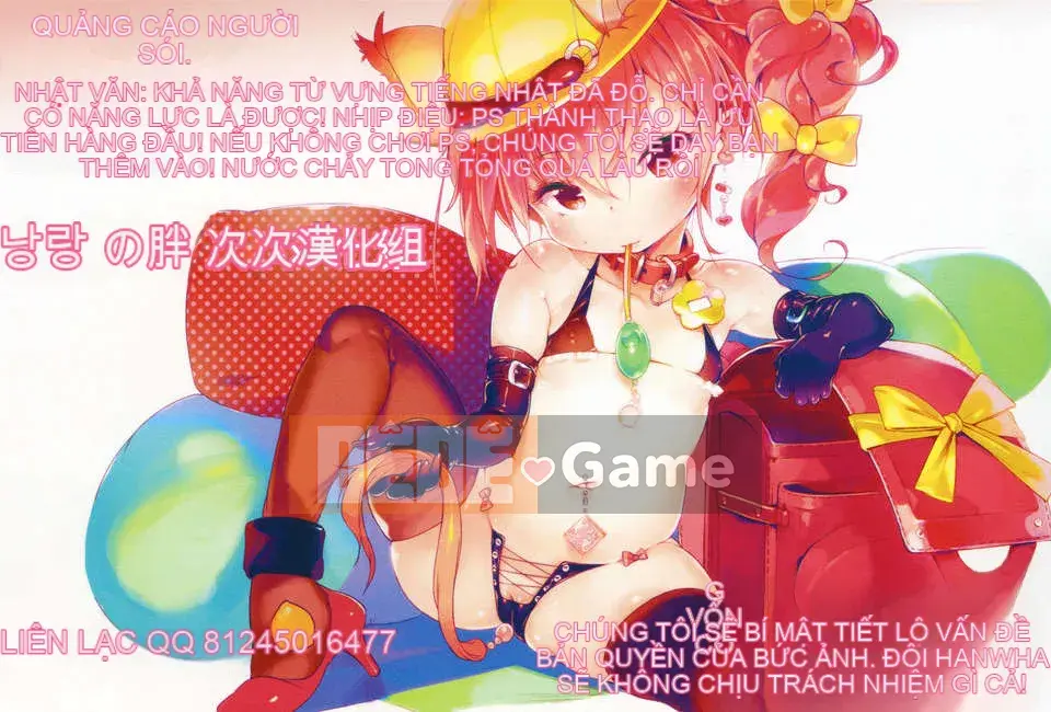 [Wolf girl Chinese] (truyện tranh người lớn) [RO] Loriman Musume Prex